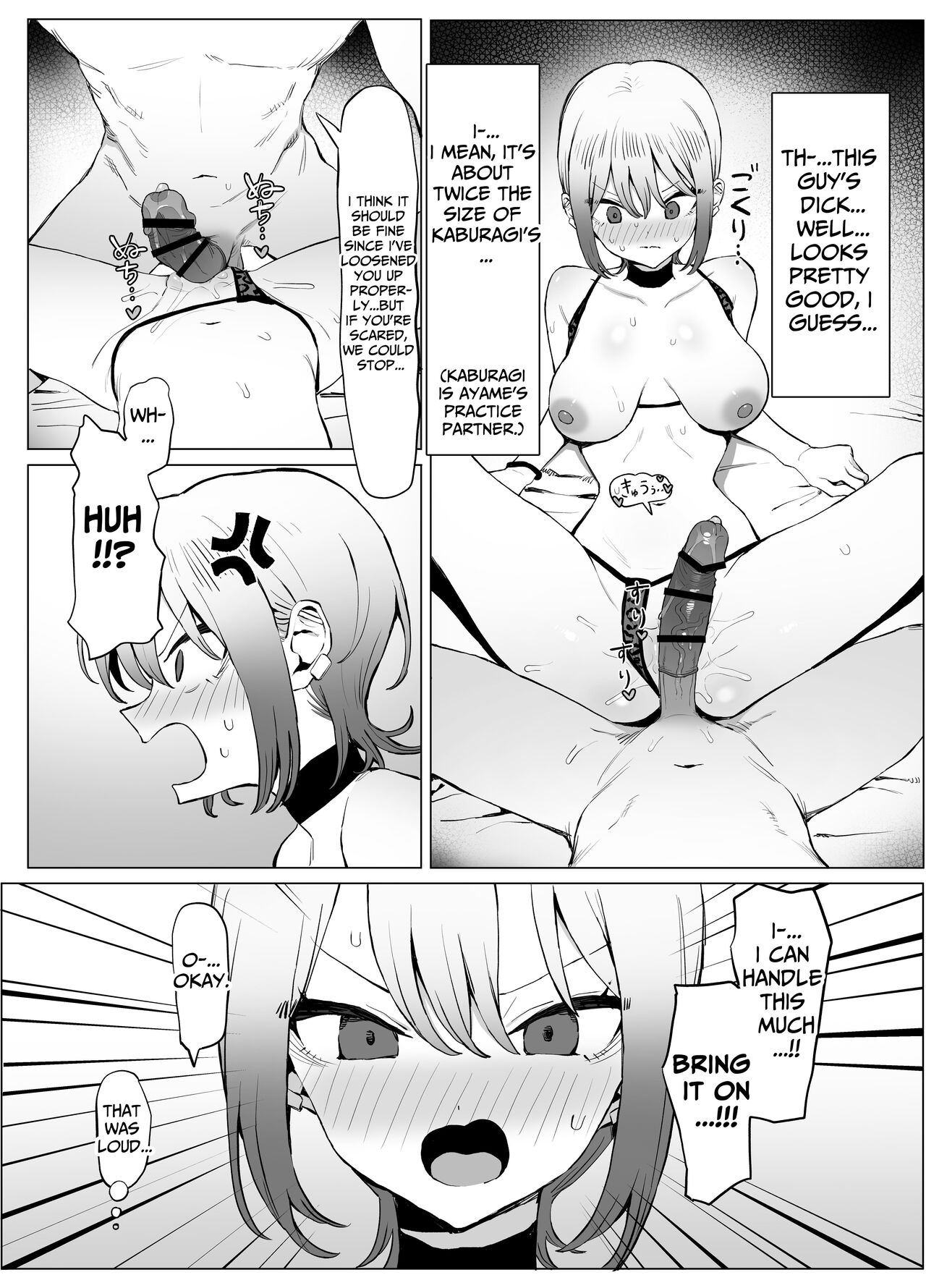 [Sakai]Seikoui Jisshuu 2.8 | Hands-on Sex Lessons 2.8[English] [tsuyoshi] [Digital] Page 30