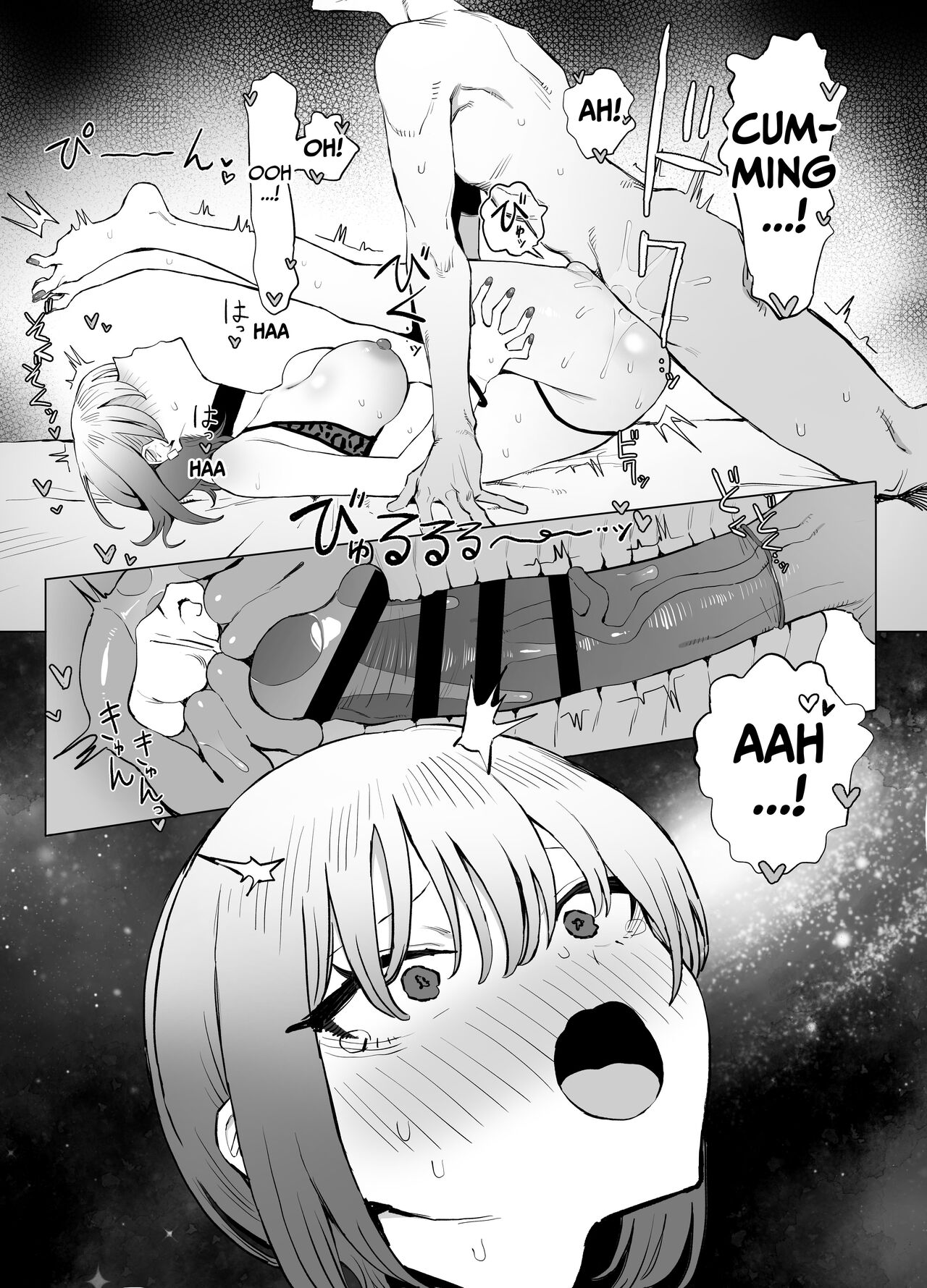 [Sakai]Seikoui Jisshuu 2.8 | Hands-on Sex Lessons 2.8[English] [tsuyoshi] [Digital] Page 35