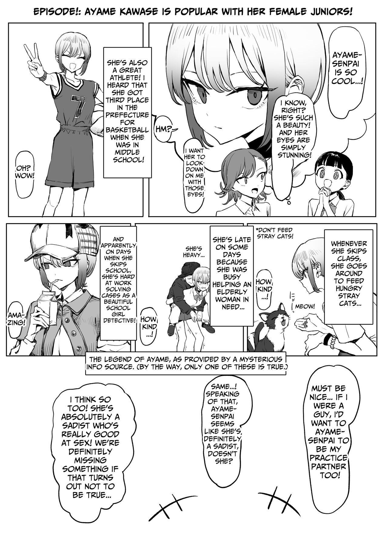 [Sakai]Seikoui Jisshuu 2.8 | Hands-on Sex Lessons 2.8[English] [tsuyoshi] [Digital] Page 4