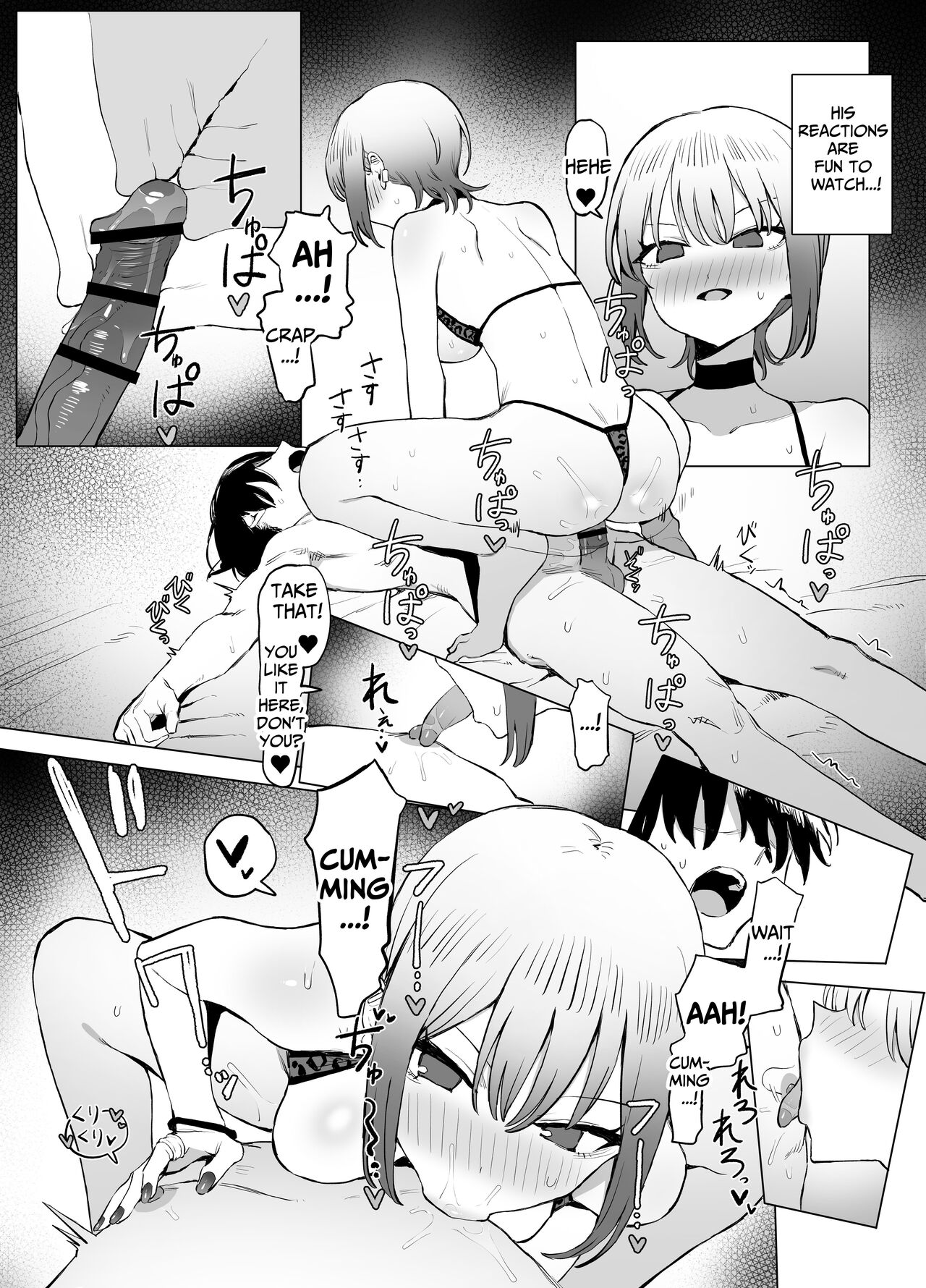 [Sakai]Seikoui Jisshuu 2.8 | Hands-on Sex Lessons 2.8[English] [tsuyoshi] [Digital] Page 40