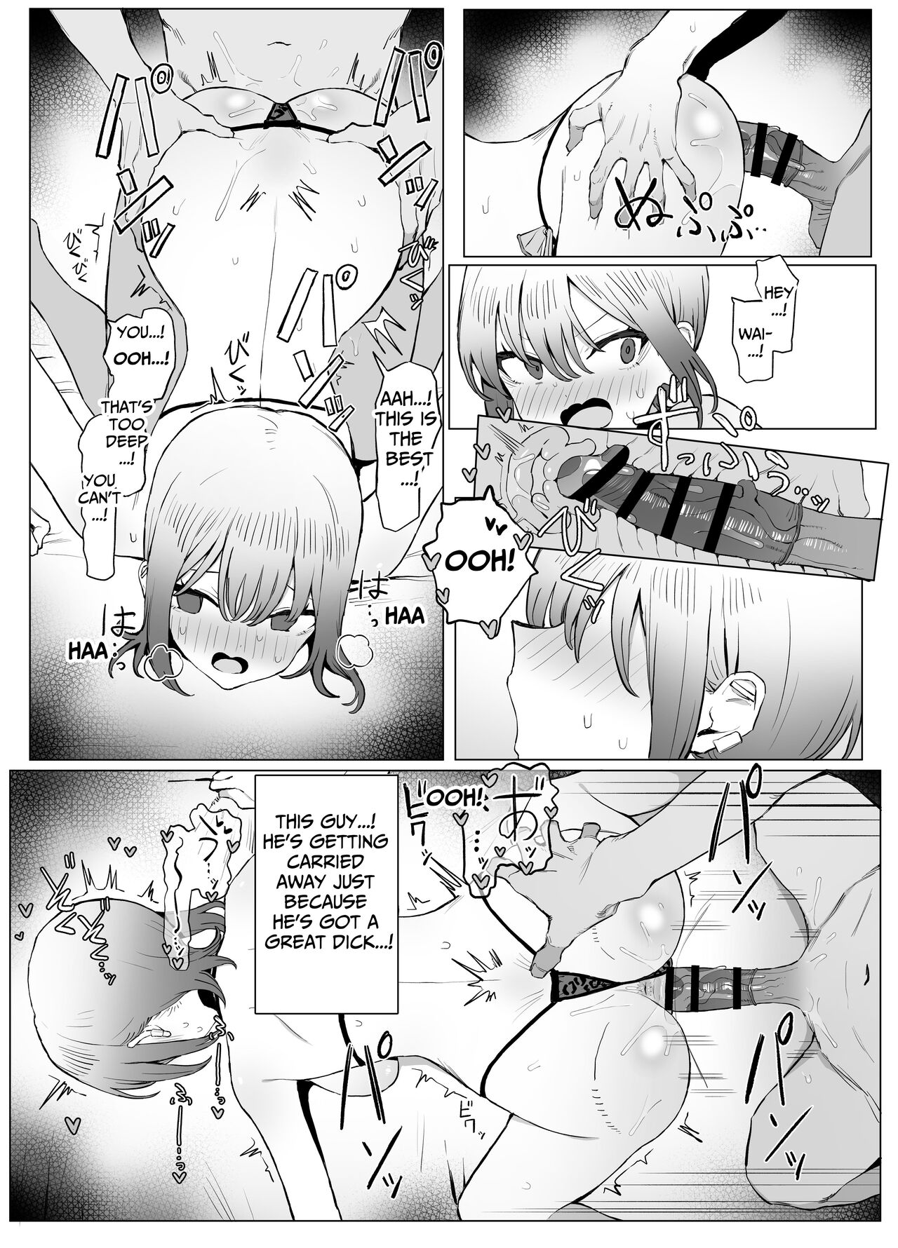 [Sakai]Seikoui Jisshuu 2.8 | Hands-on Sex Lessons 2.8[English] [tsuyoshi] [Digital] Page 42