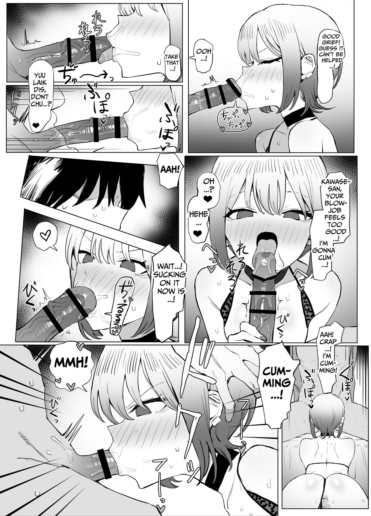 [Sakai]Seikoui Jisshuu 2.8 | Hands-on Sex Lessons 2.8[English] [tsuyoshi] [Digital] Page 46