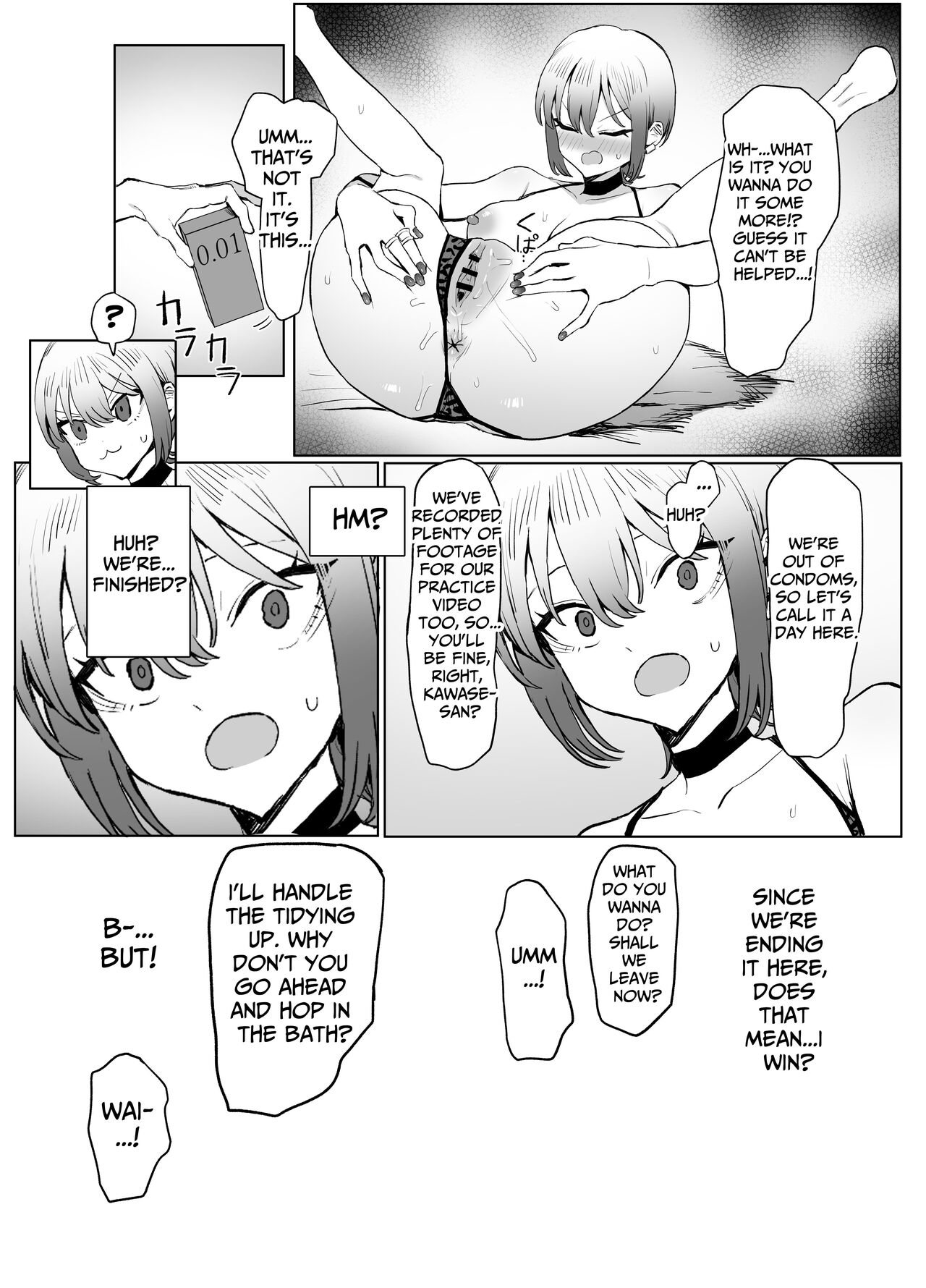 [Sakai]Seikoui Jisshuu 2.8 | Hands-on Sex Lessons 2.8[English] [tsuyoshi] [Digital] Page 55