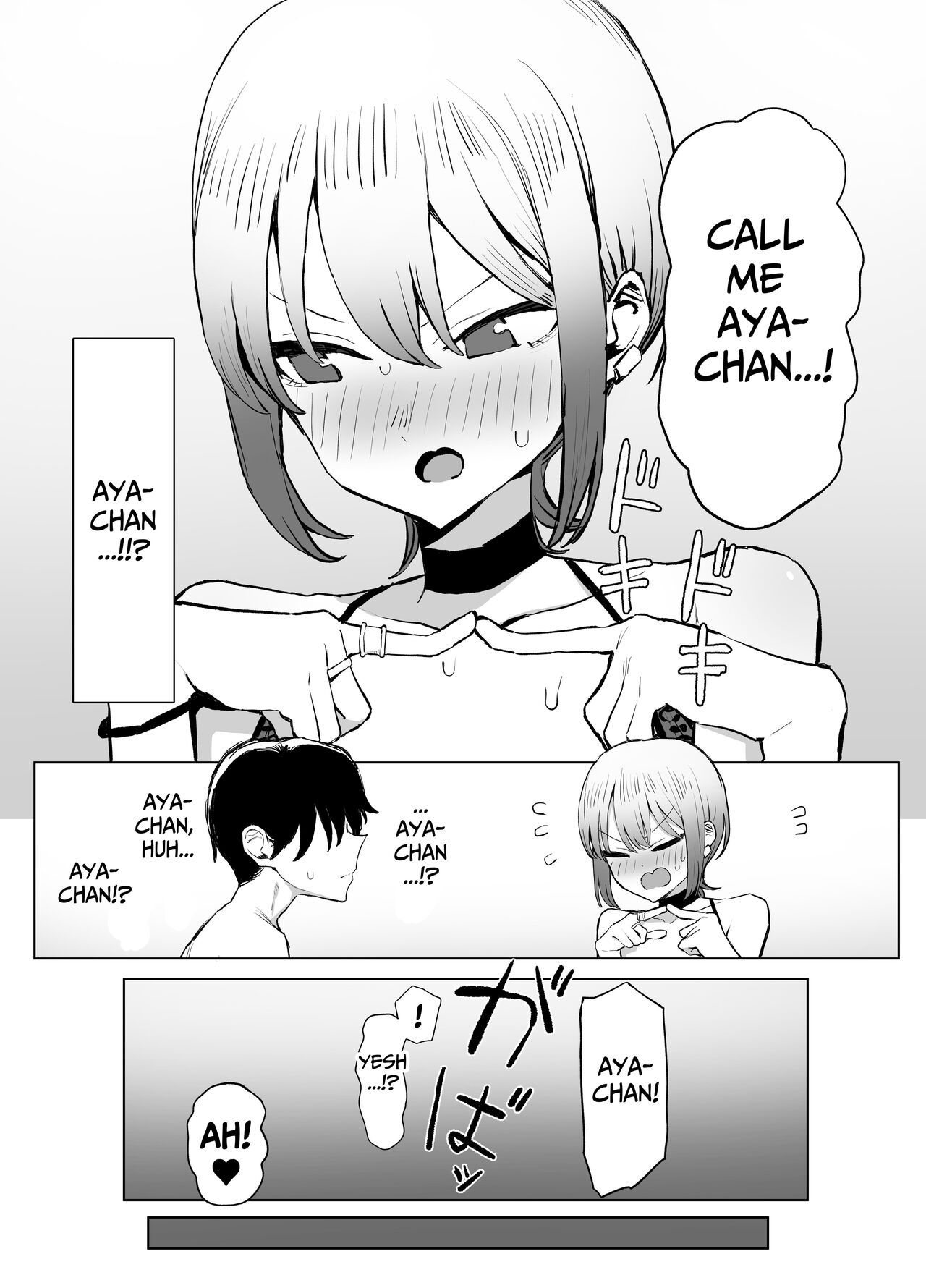 [Sakai]Seikoui Jisshuu 2.8 | Hands-on Sex Lessons 2.8[English] [tsuyoshi] [Digital] Page 59