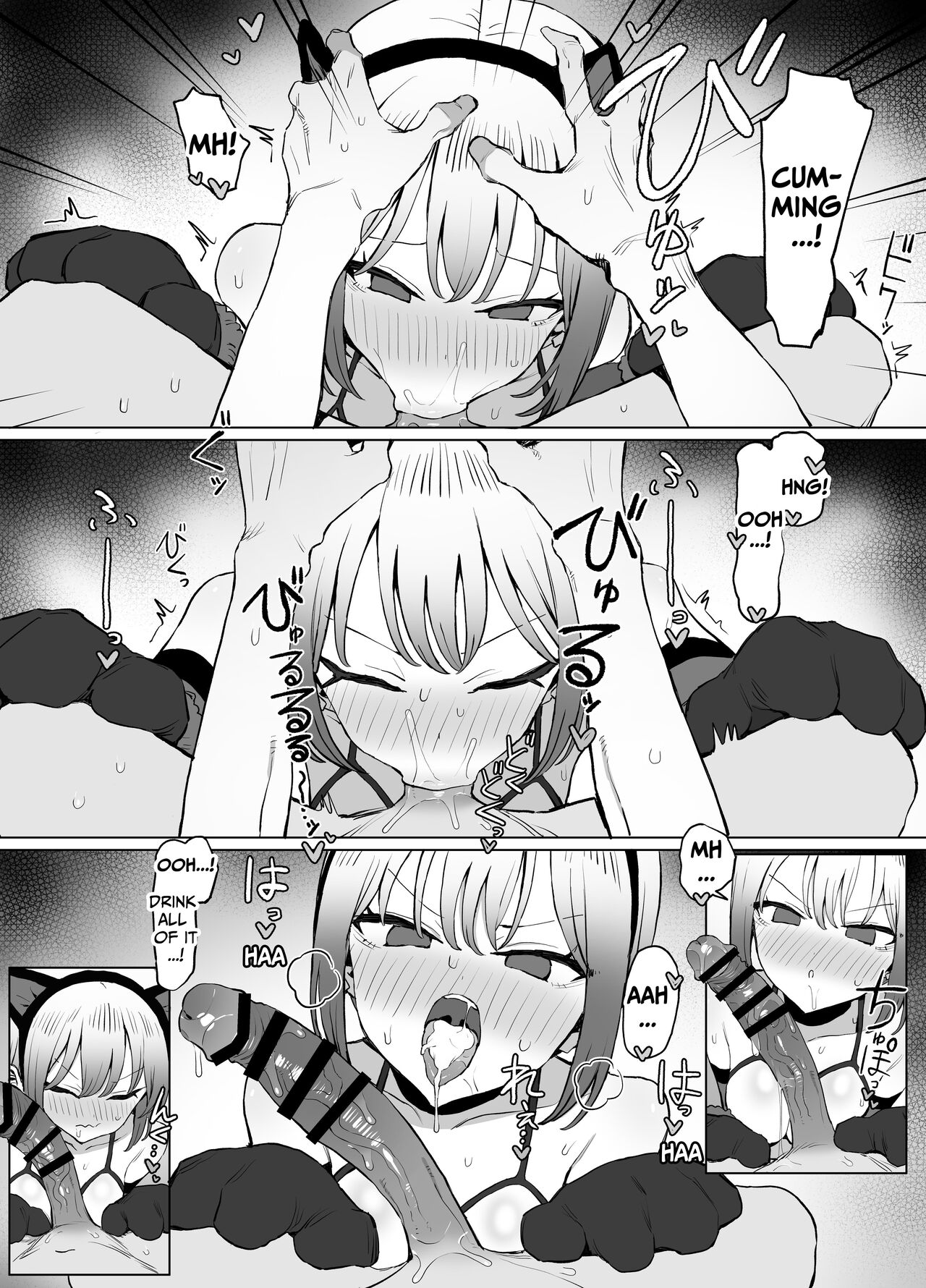 [Sakai]Seikoui Jisshuu 2.8 | Hands-on Sex Lessons 2.8[English] [tsuyoshi] [Digital] Page 68