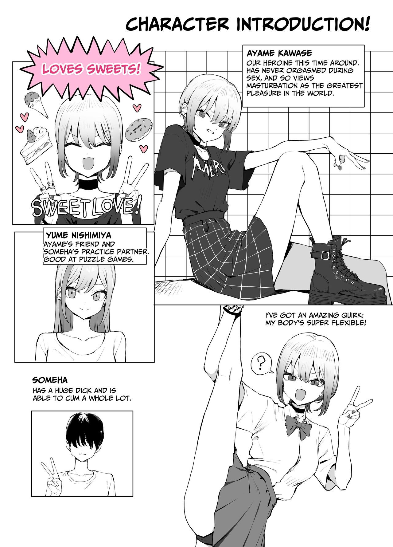 [Sakai]Seikoui Jisshuu 2.8 | Hands-on Sex Lessons 2.8[English] [tsuyoshi] [Digital] Page 7