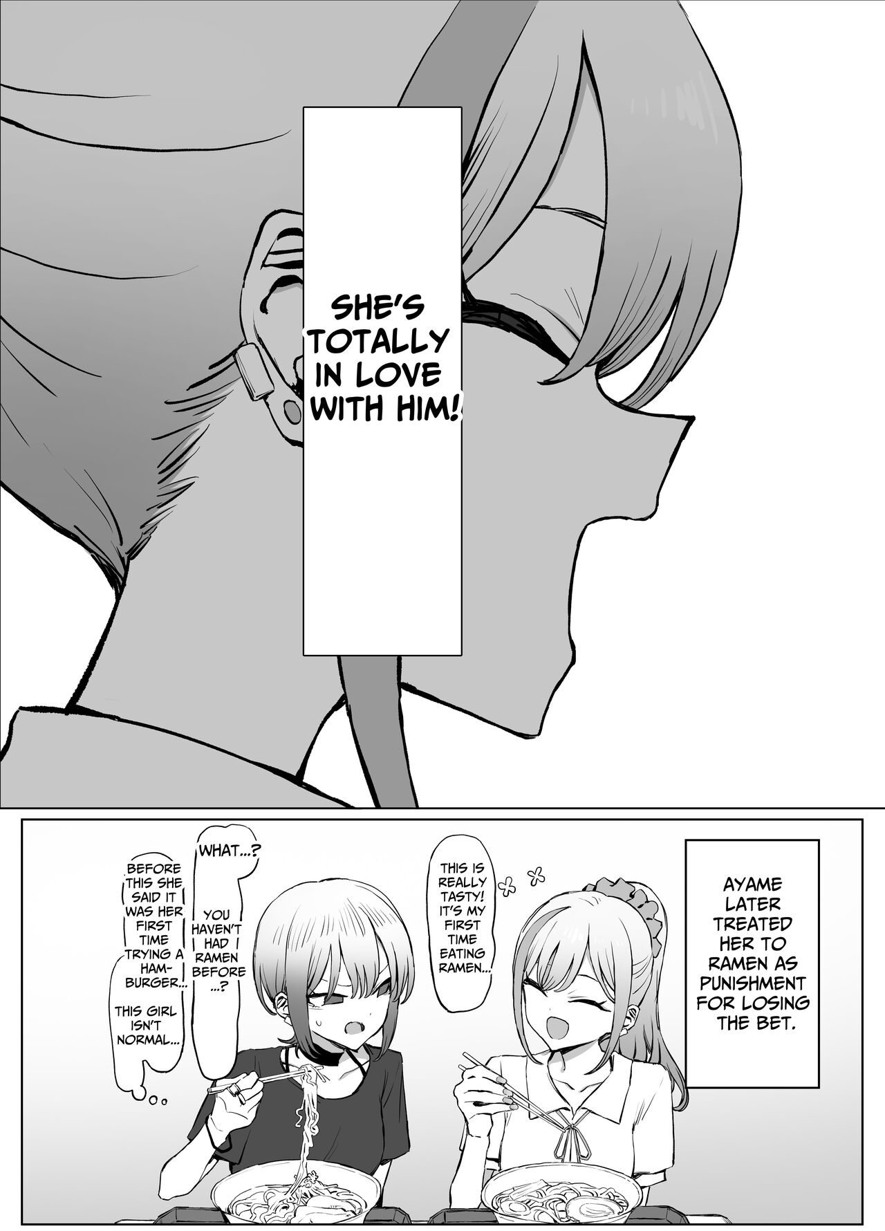 [Sakai]Seikoui Jisshuu 2.8 | Hands-on Sex Lessons 2.8[English] [tsuyoshi] [Digital] Page 78