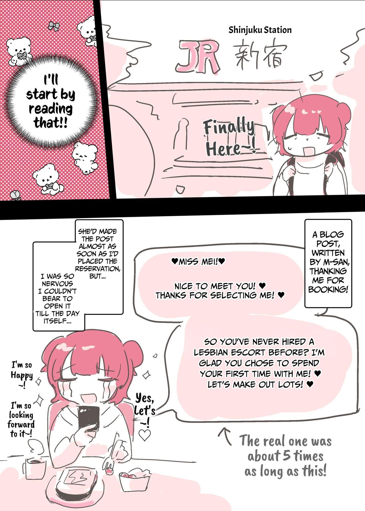 [Amai Shoujo Koubou (Amai Meiden)]Psycho Les Senpai ga 1000-bon Ureta Kinen ni Les Fuuzoku ni Itte Kimashita Repo | Psycho Lesbian Senpai Sold 1000 Copies Memorial Lesbian Brothel Experience Report[English] [Kusanuu] Page 10
