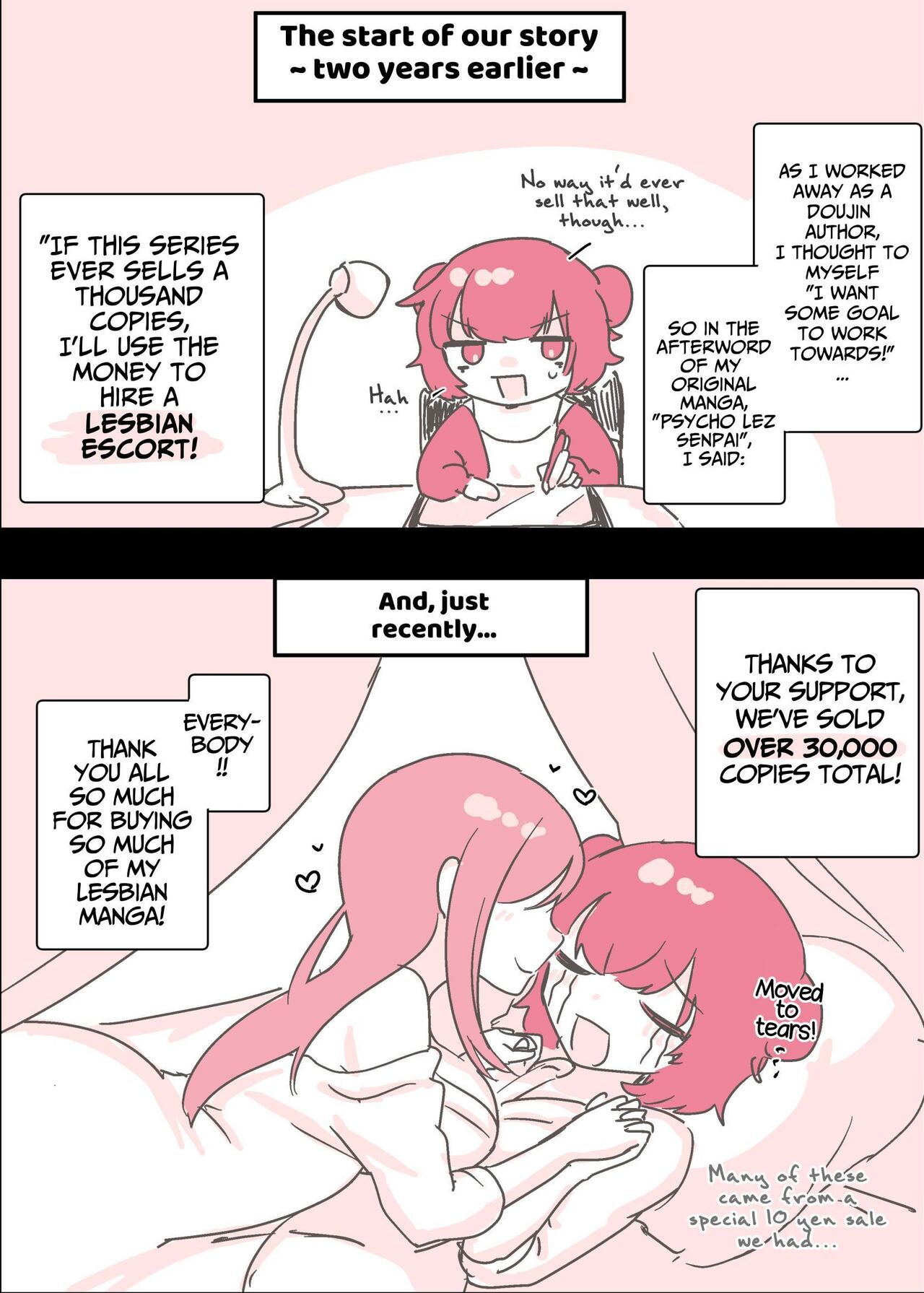 [Amai Shoujo Koubou (Amai Meiden)]Psycho Les Senpai ga 1000-bon Ureta Kinen ni Les Fuuzoku ni Itte Kimashita Repo | Psycho Lesbian Senpai Sold 1000 Copies Memorial Lesbian Brothel Experience Report[English] [Kusanuu] Page 2