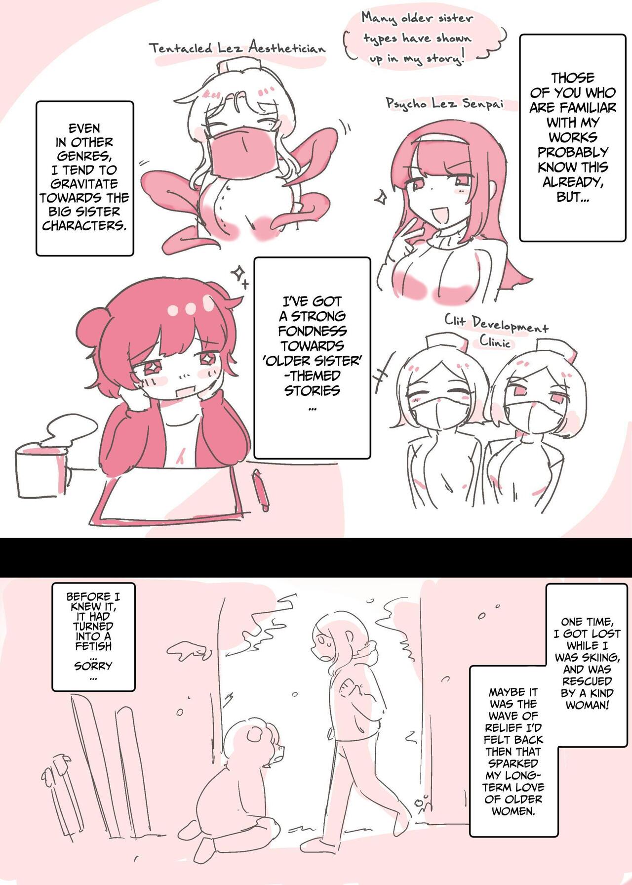 [Amai Shoujo Koubou (Amai Meiden)]Psycho Les Senpai ga 1000-bon Ureta Kinen ni Les Fuuzoku ni Itte Kimashita Repo | Psycho Lesbian Senpai Sold 1000 Copies Memorial Lesbian Brothel Experience Report[English] [Kusanuu] Page 4
