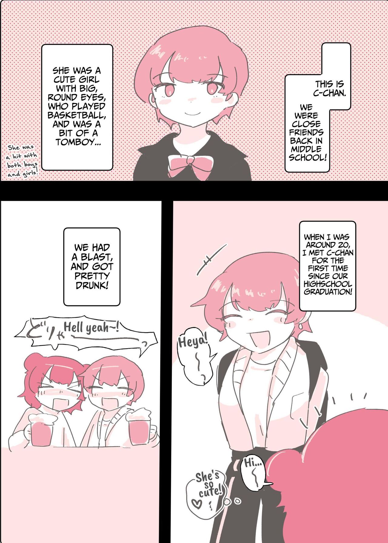 [Amai Shoujo Koubou (Amai Meiden)]Psycho Les Senpai ga 1000-bon Ureta Kinen ni Les Fuuzoku ni Itte Kimashita Repo | Psycho Lesbian Senpai Sold 1000 Copies Memorial Lesbian Brothel Experience Report[English] [Kusanuu] Page 47