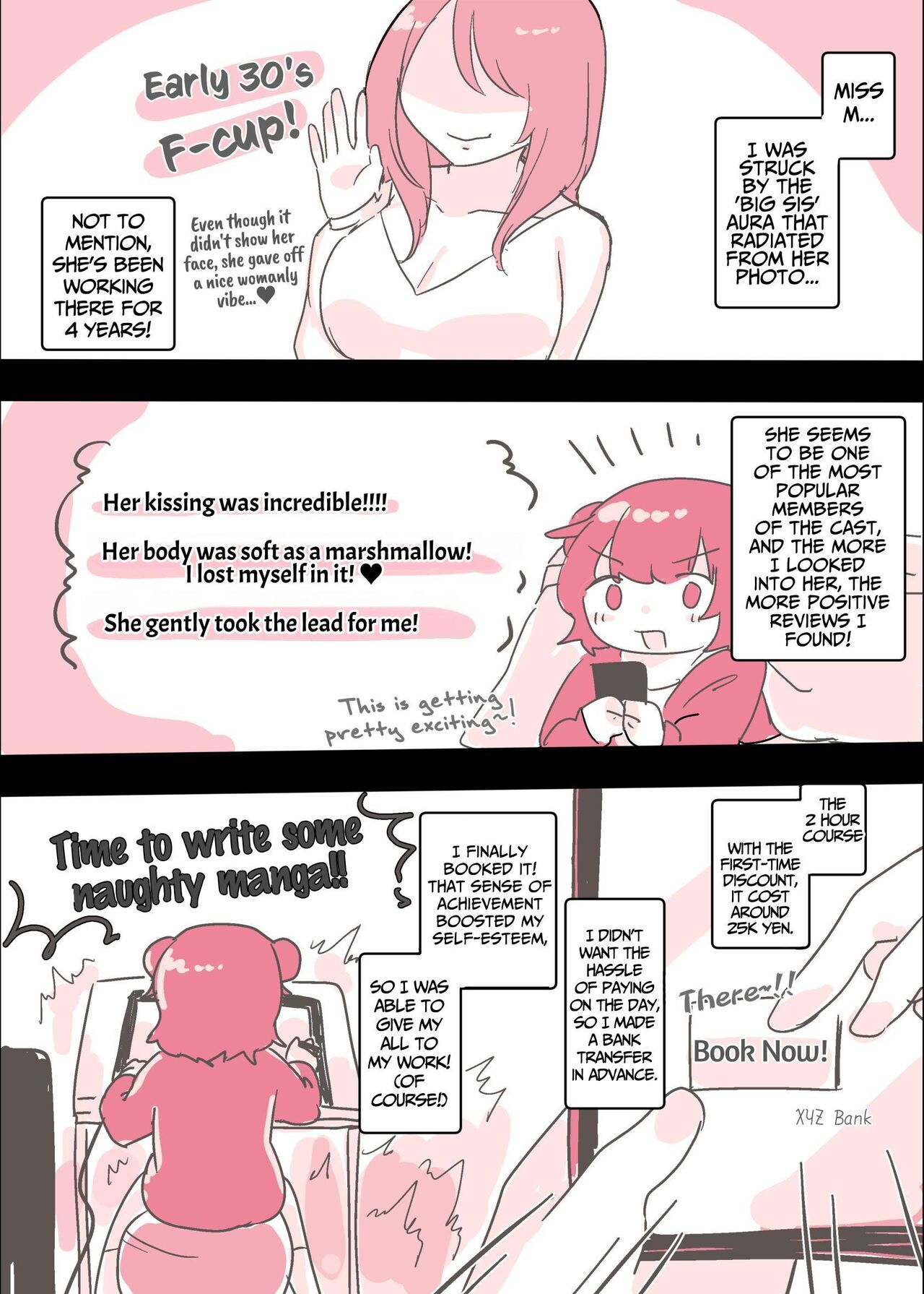 [Amai Shoujo Koubou (Amai Meiden)]Psycho Les Senpai ga 1000-bon Ureta Kinen ni Les Fuuzoku ni Itte Kimashita Repo | Psycho Lesbian Senpai Sold 1000 Copies Memorial Lesbian Brothel Experience Report[English] [Kusanuu] Page 7