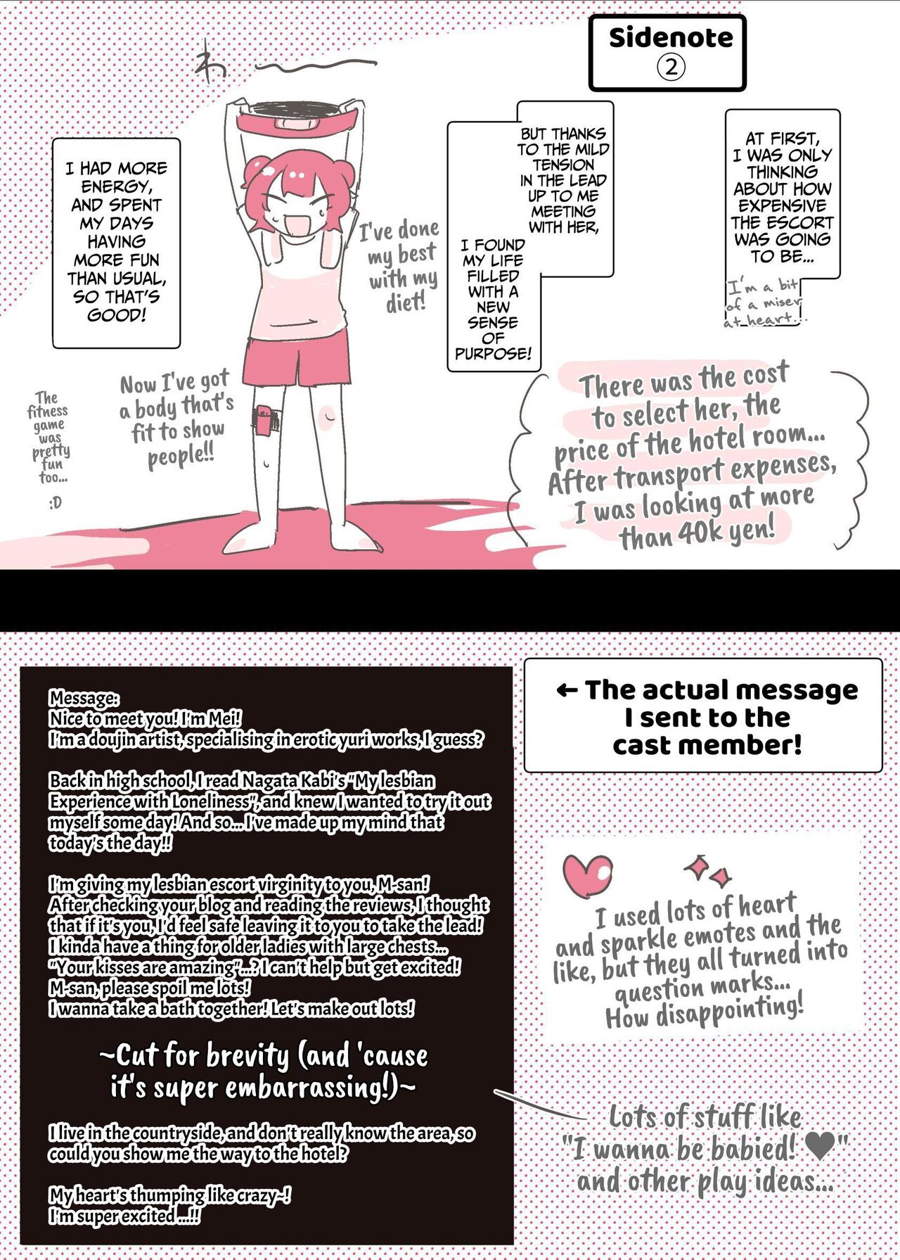 [Amai Shoujo Koubou (Amai Meiden)]Psycho Les Senpai ga 1000-bon Ureta Kinen ni Les Fuuzoku ni Itte Kimashita Repo | Psycho Lesbian Senpai Sold 1000 Copies Memorial Lesbian Brothel Experience Report[English] [Kusanuu] Page 8