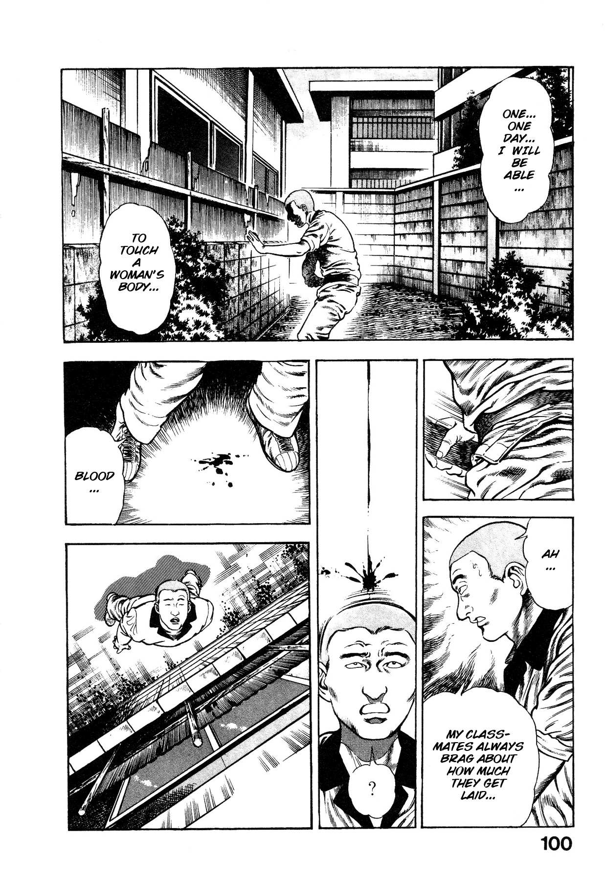 [Maeda Toshio]Habu Goes Forth 1[English] Page 103
