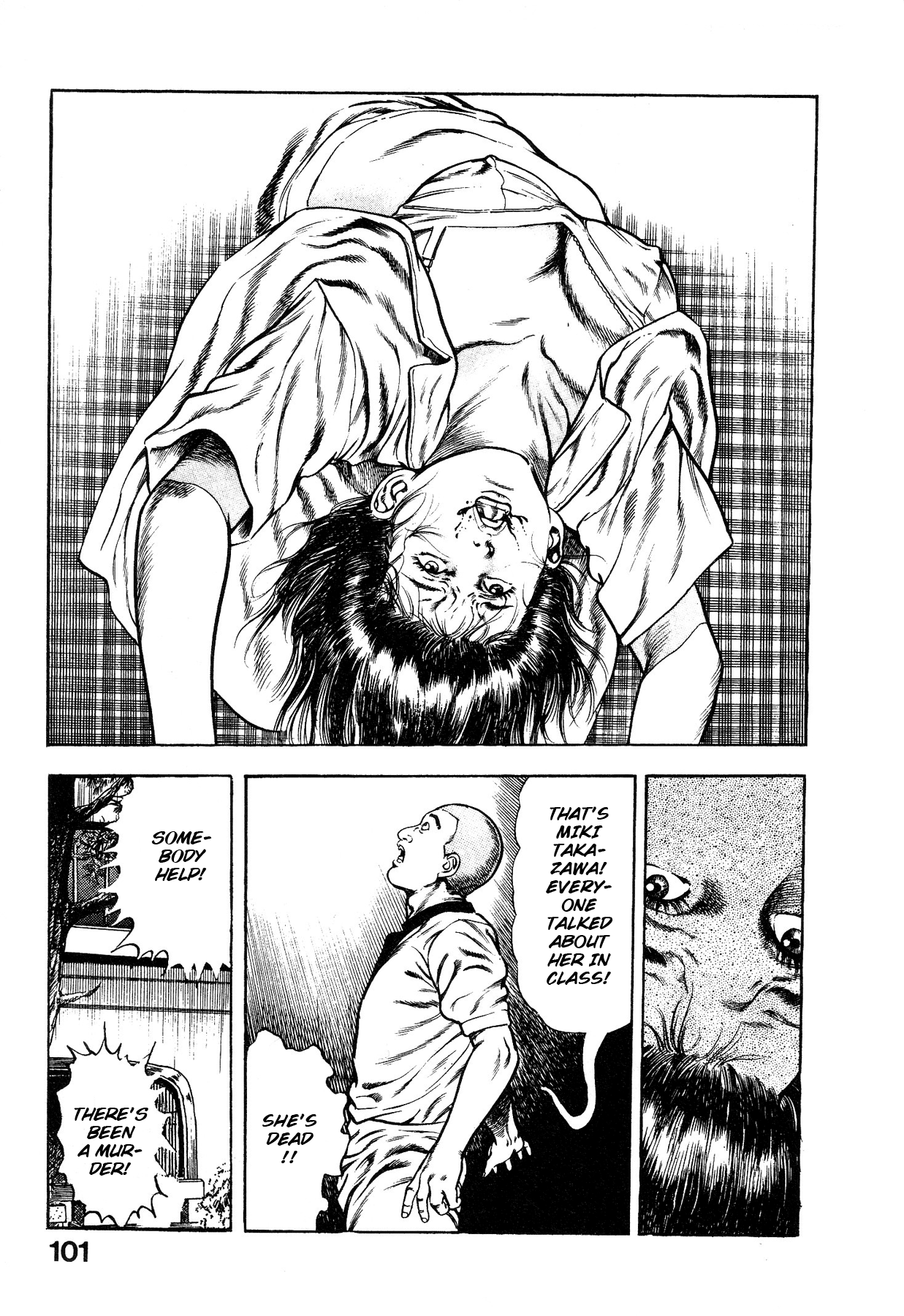[Maeda Toshio]Habu Goes Forth 1[English] Page 104
