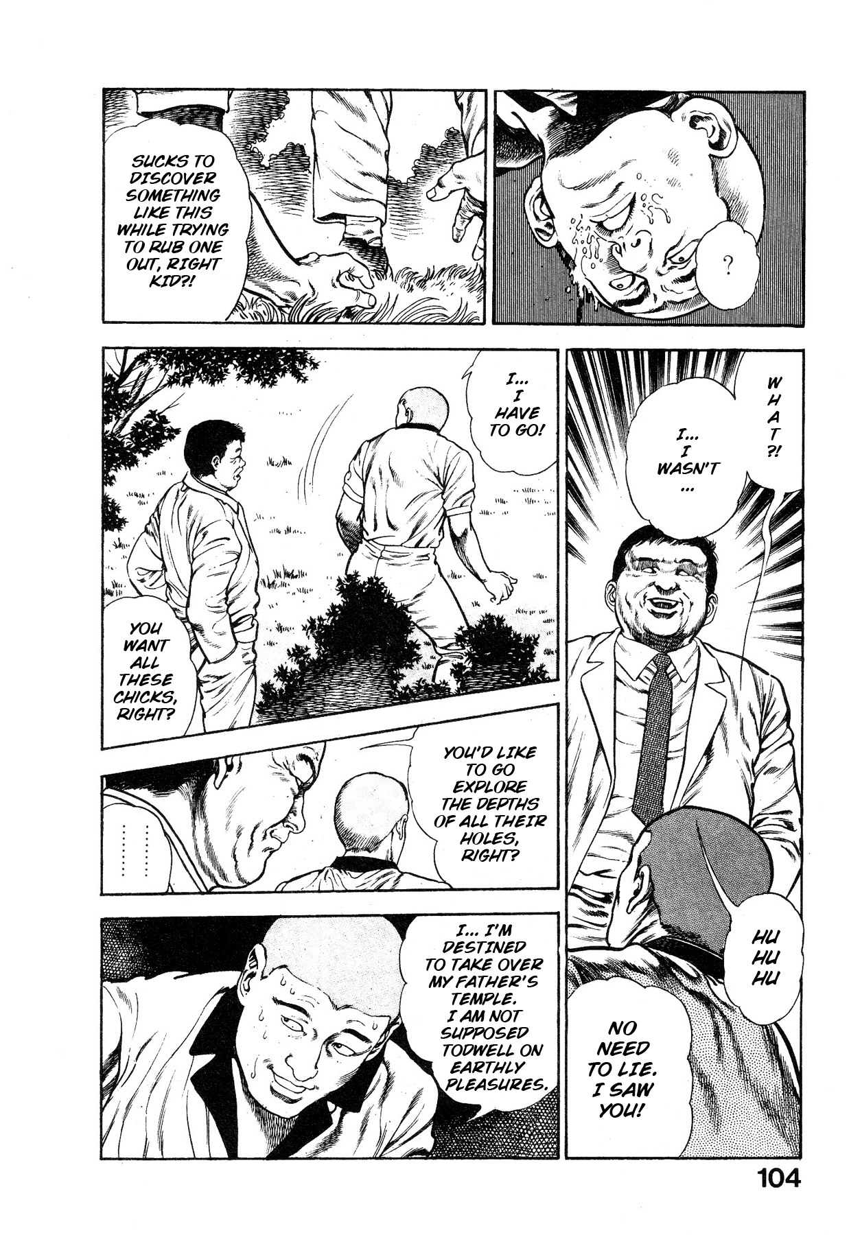 [Maeda Toshio]Habu Goes Forth 1[English] Page 107