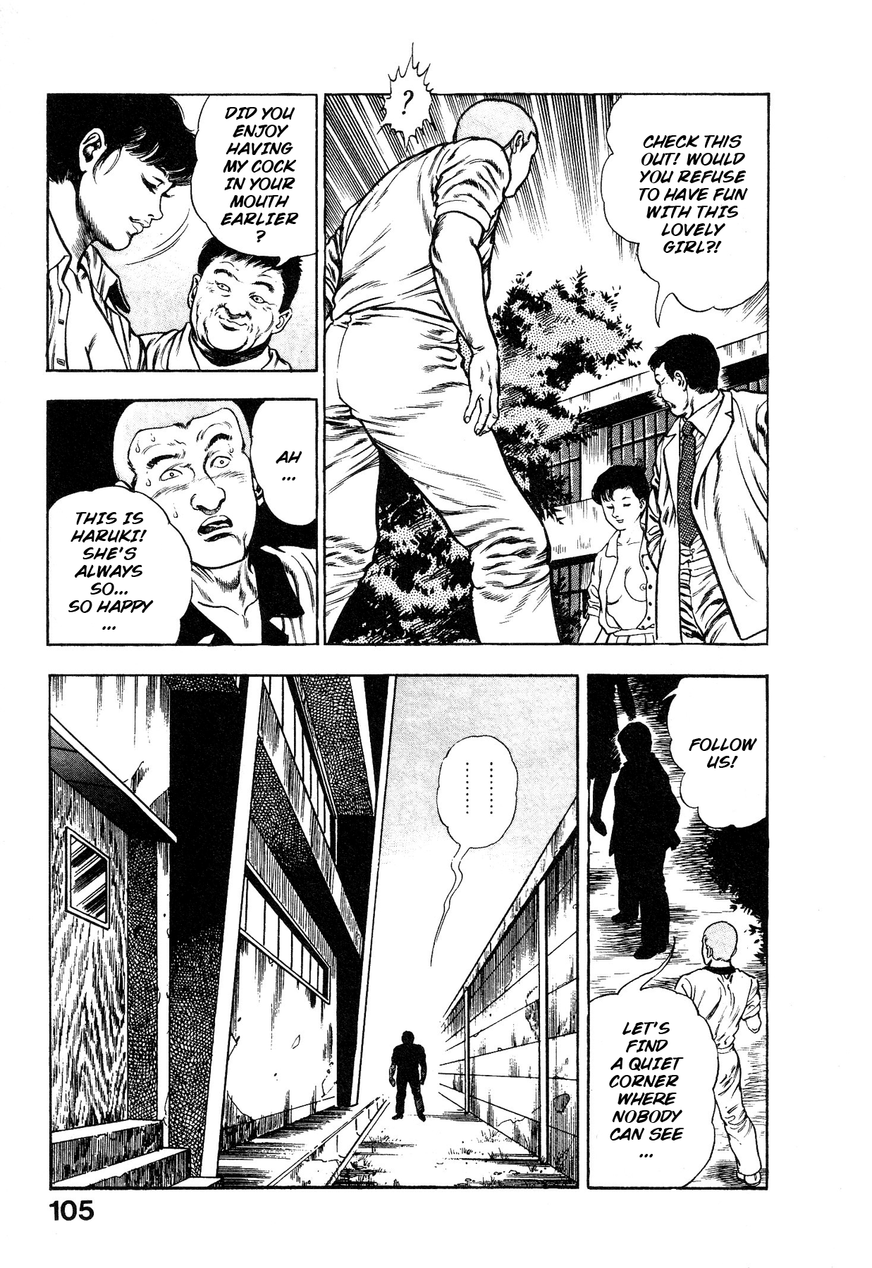 [Maeda Toshio]Habu Goes Forth 1[English] Page 108