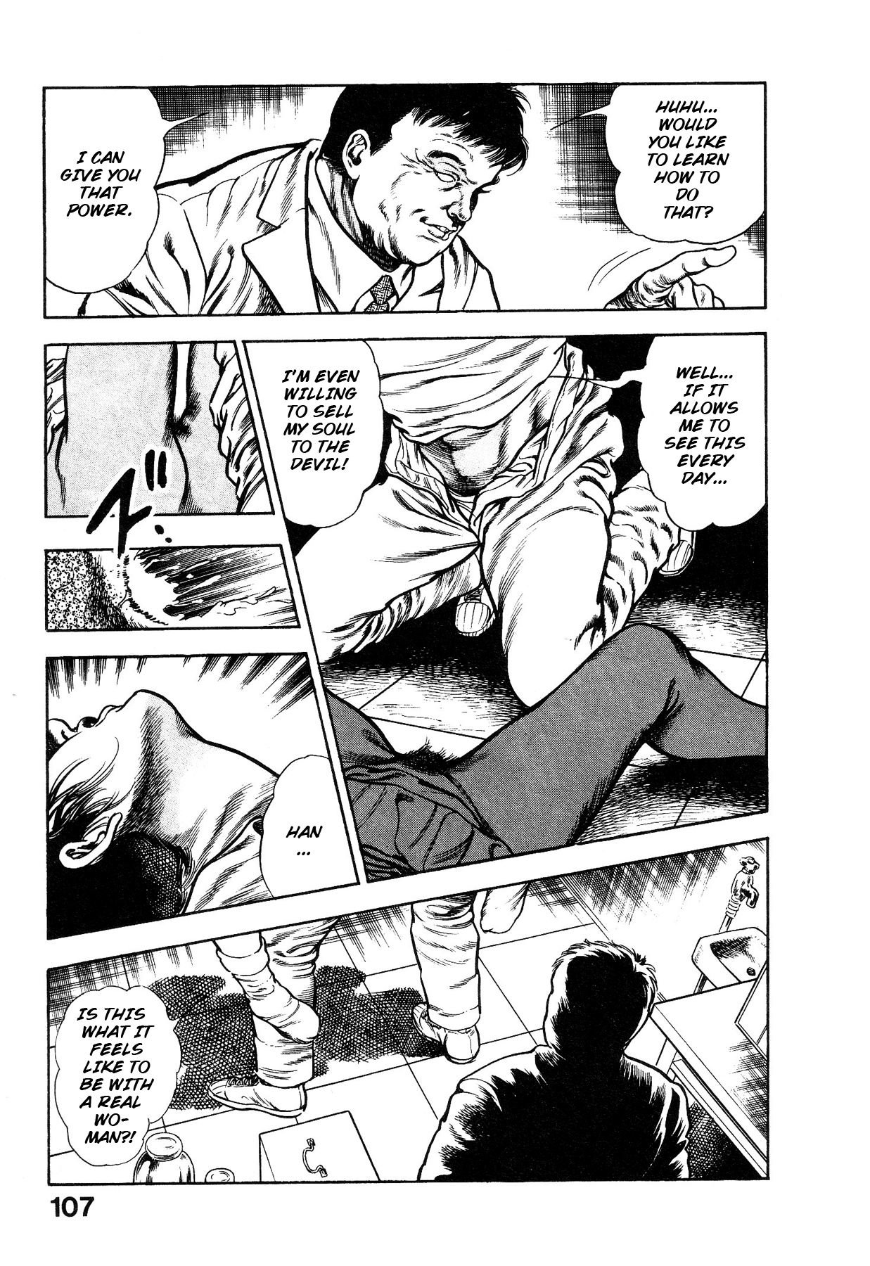 [Maeda Toshio]Habu Goes Forth 1[English] Page 110