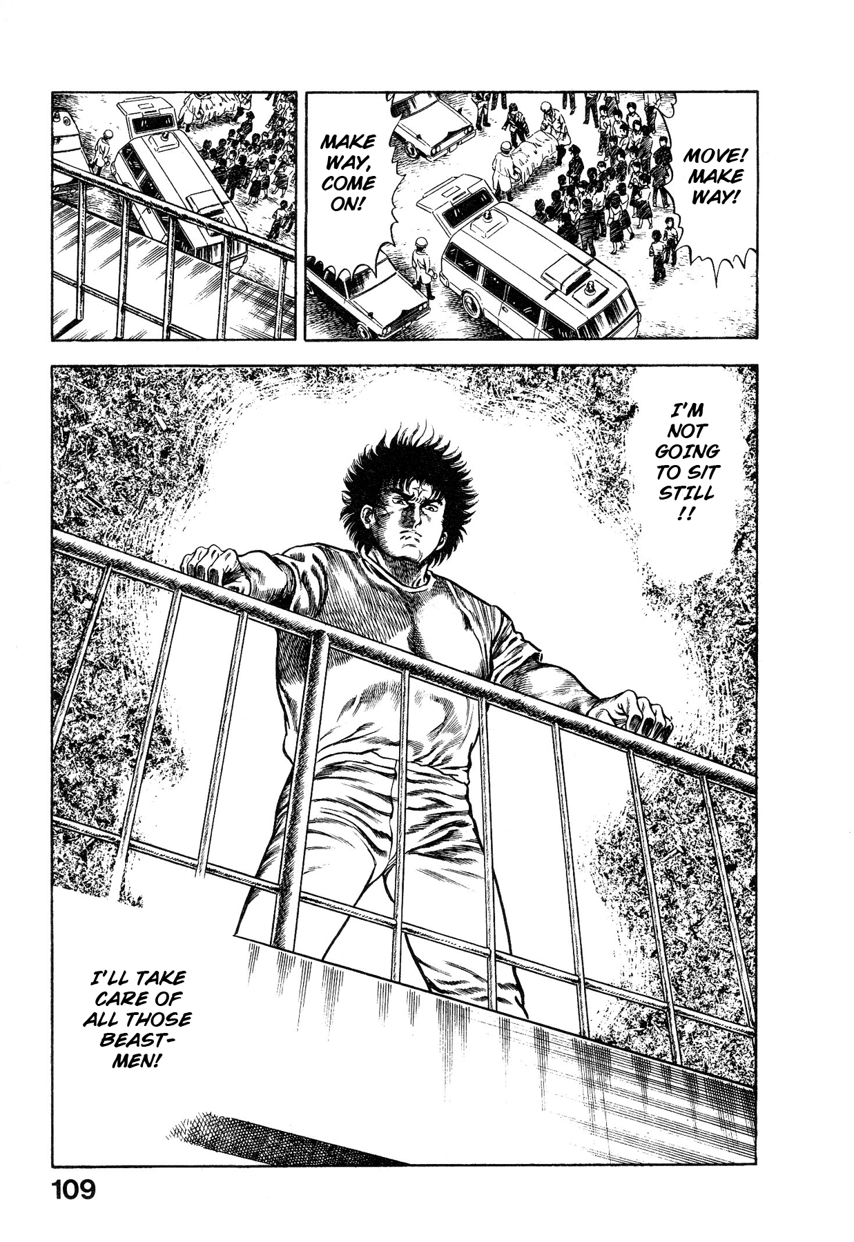 [Maeda Toshio]Habu Goes Forth 1[English] Page 112