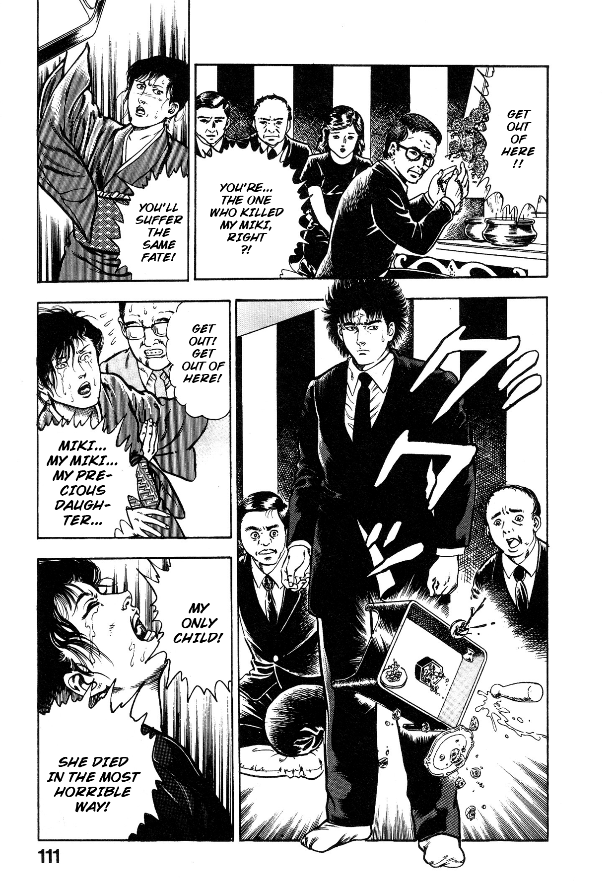 [Maeda Toshio]Habu Goes Forth 1[English] Page 114