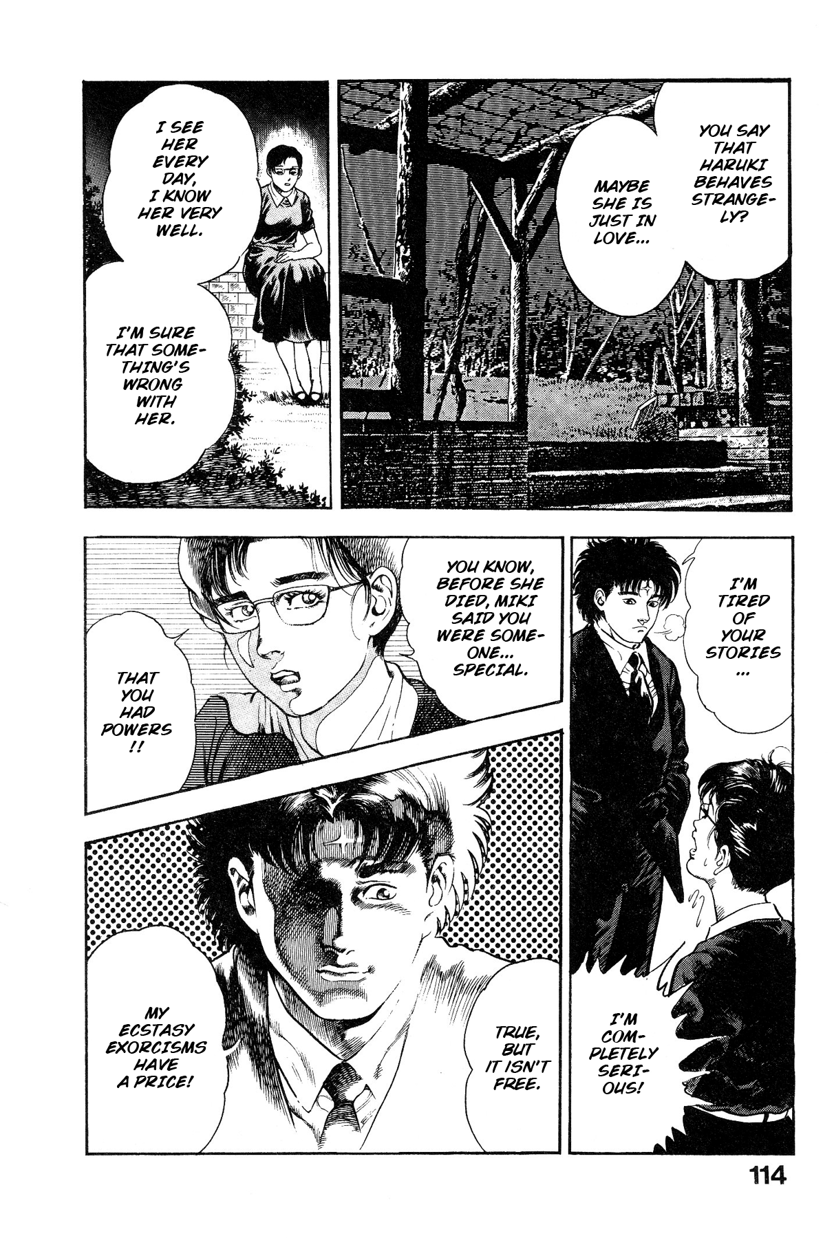 [Maeda Toshio]Habu Goes Forth 1[English] Page 117
