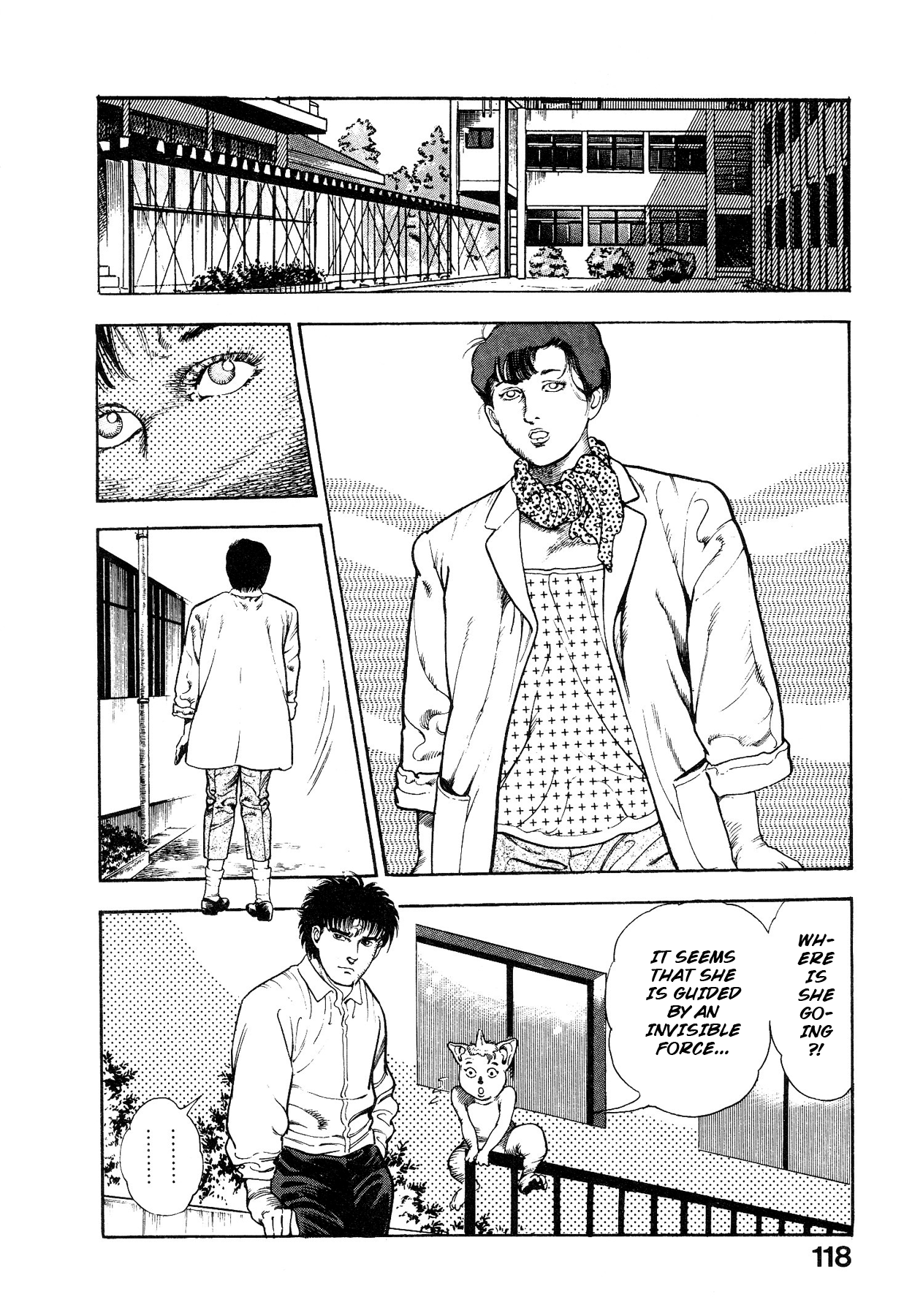 [Maeda Toshio]Habu Goes Forth 1[English] Page 121