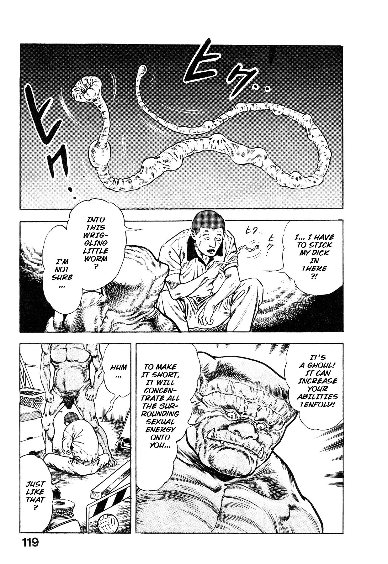 [Maeda Toshio]Habu Goes Forth 1[English] Page 122