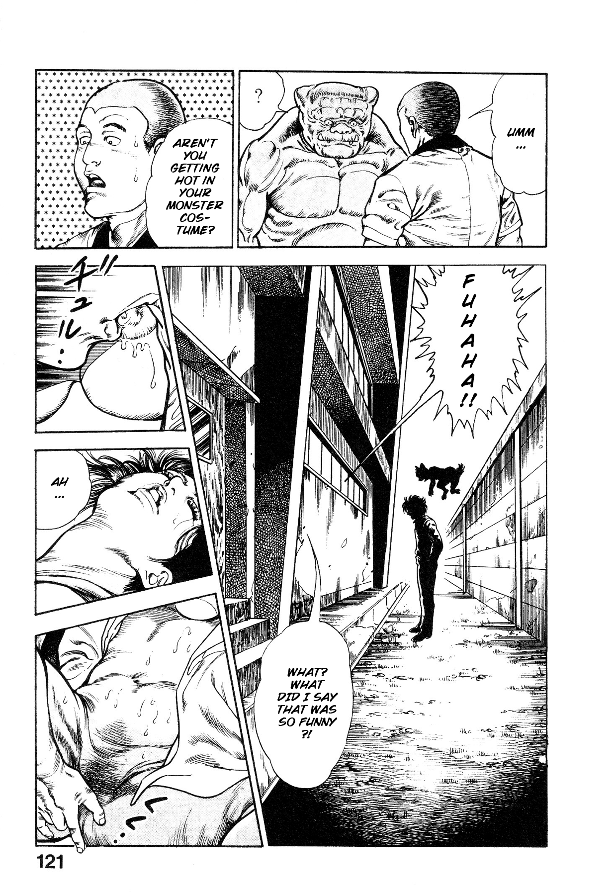 [Maeda Toshio]Habu Goes Forth 1[English] Page 124