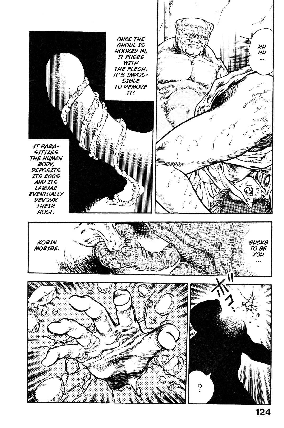 [Maeda Toshio]Habu Goes Forth 1[English] Page 127