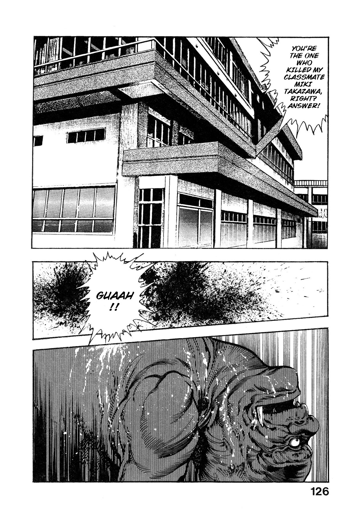 [Maeda Toshio]Habu Goes Forth 1[English] Page 129