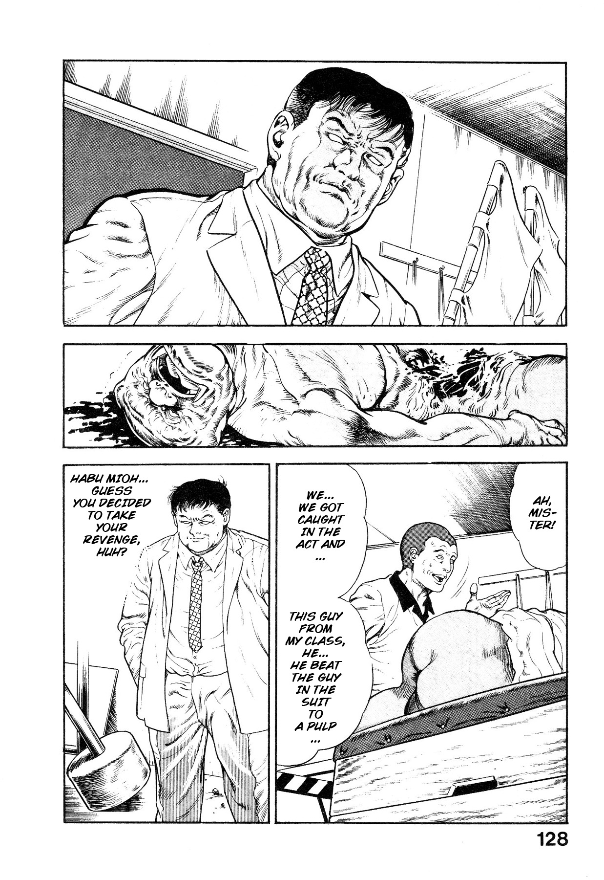 [Maeda Toshio]Habu Goes Forth 1[English] Page 131