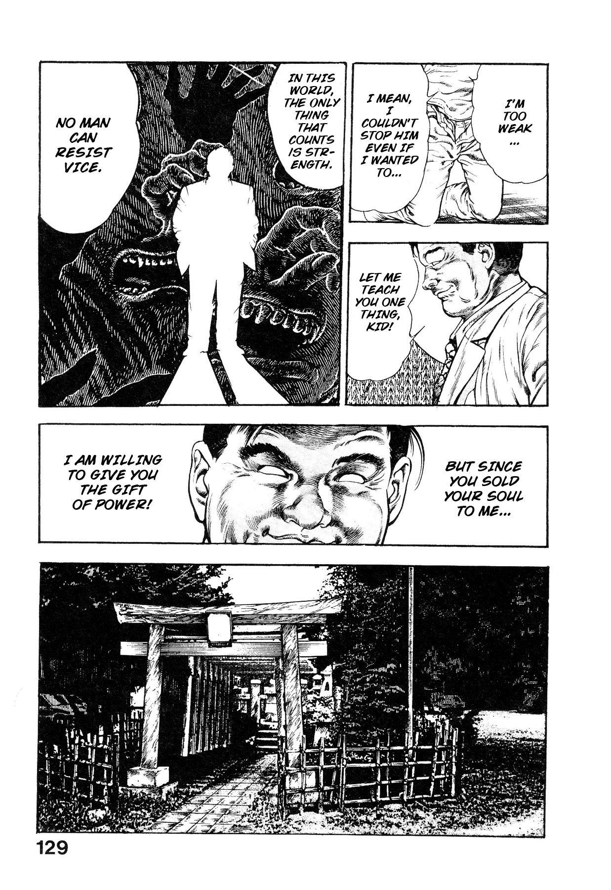 [Maeda Toshio]Habu Goes Forth 1[English] Page 132