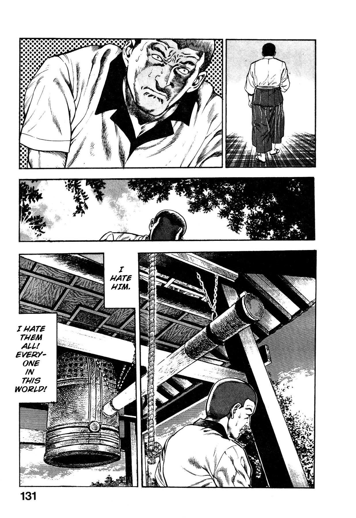 [Maeda Toshio]Habu Goes Forth 1[English] Page 134