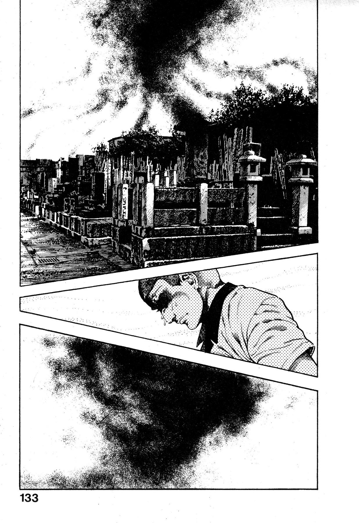 [Maeda Toshio]Habu Goes Forth 1[English] Page 136