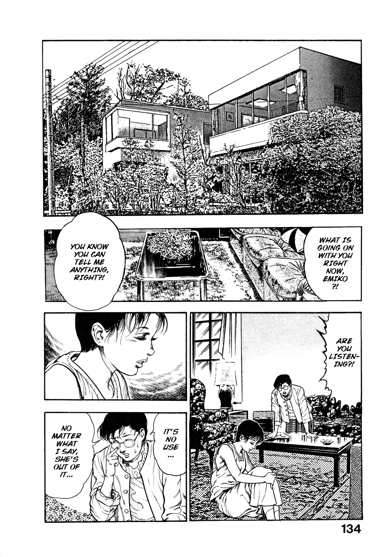 [Maeda Toshio]Habu Goes Forth 1[English] Page 137