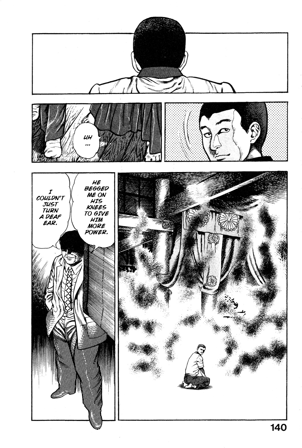 [Maeda Toshio]Habu Goes Forth 1[English] Page 143