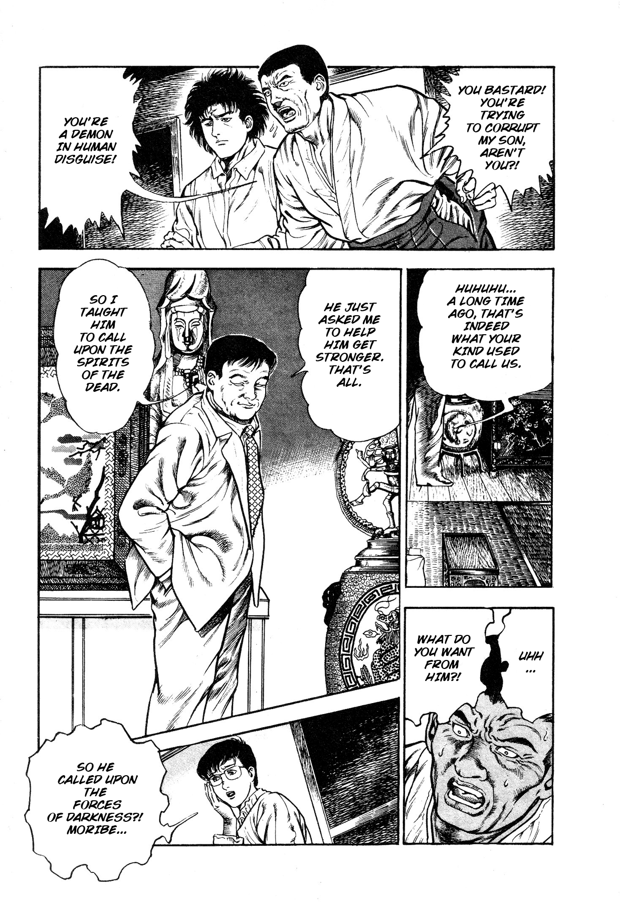 [Maeda Toshio]Habu Goes Forth 1[English] Page 144
