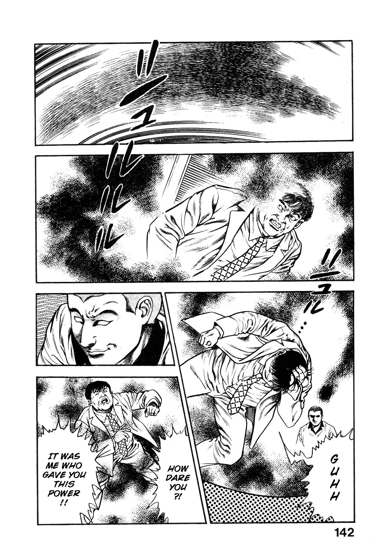 [Maeda Toshio]Habu Goes Forth 1[English] Page 145