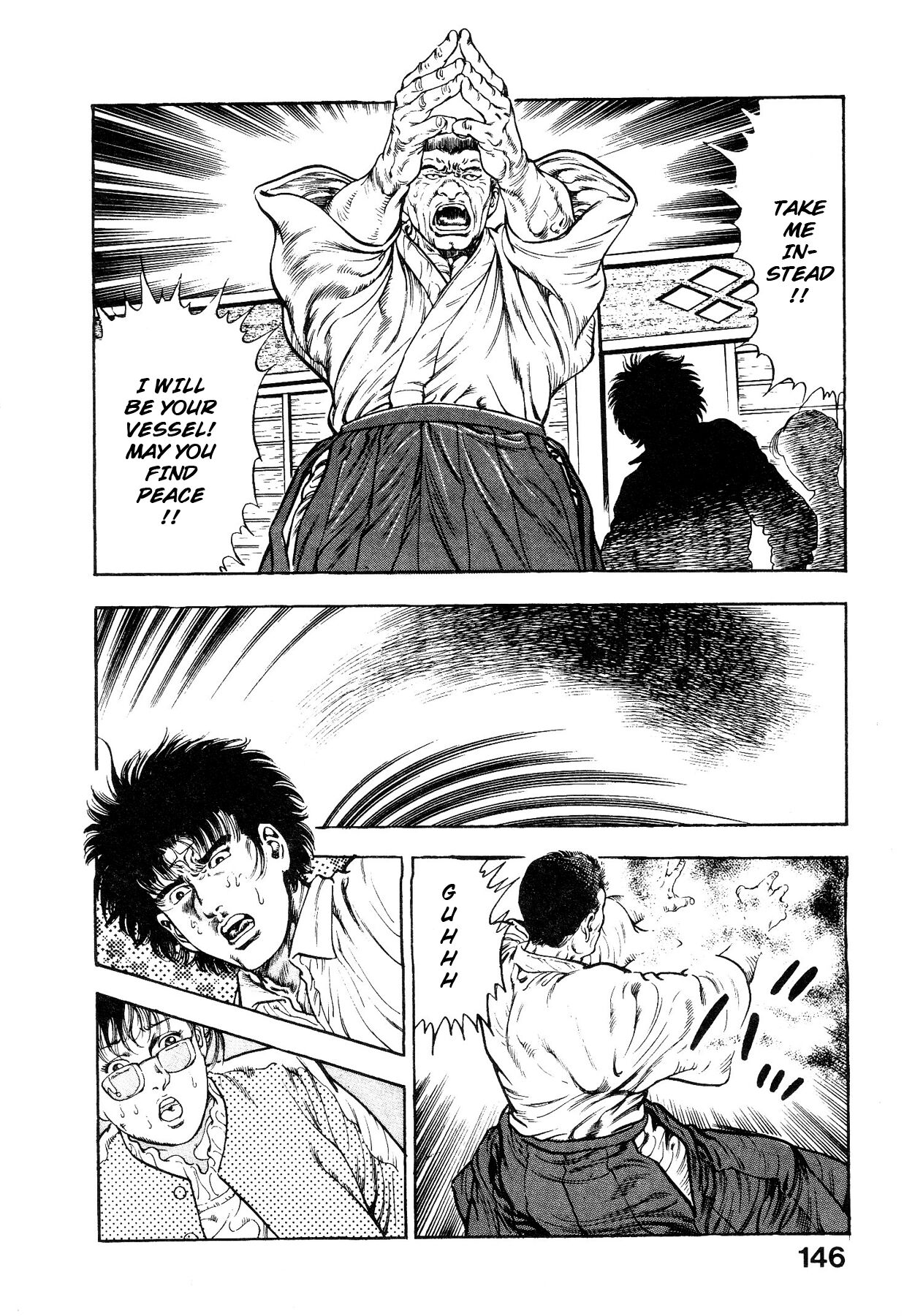 [Maeda Toshio]Habu Goes Forth 1[English] Page 149