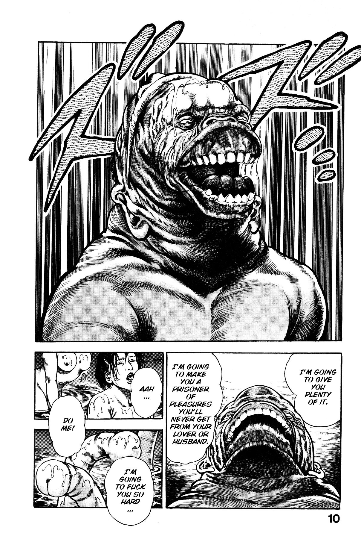 [Maeda Toshio]Habu Goes Forth 1[English] Page 15