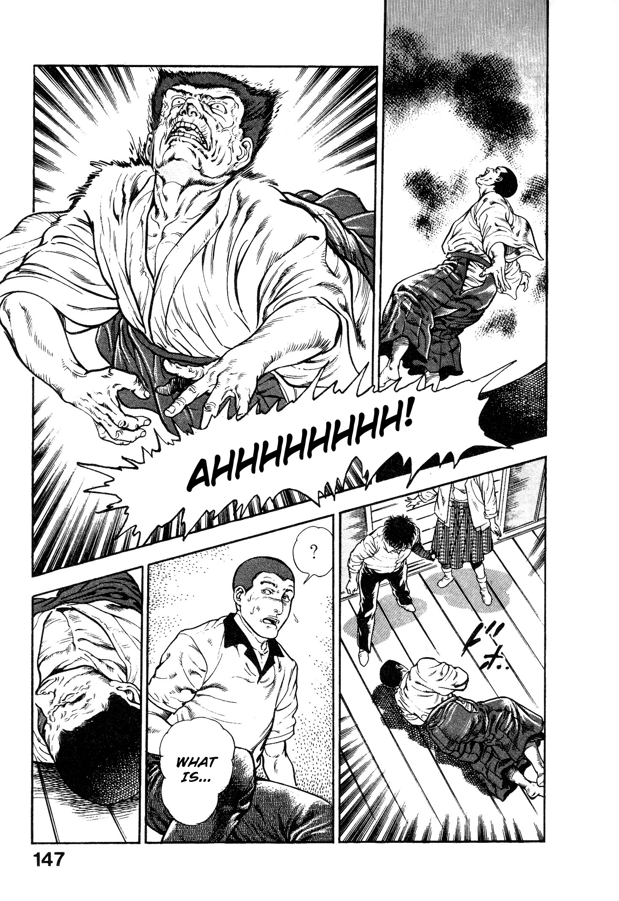 [Maeda Toshio]Habu Goes Forth 1[English] Page 150