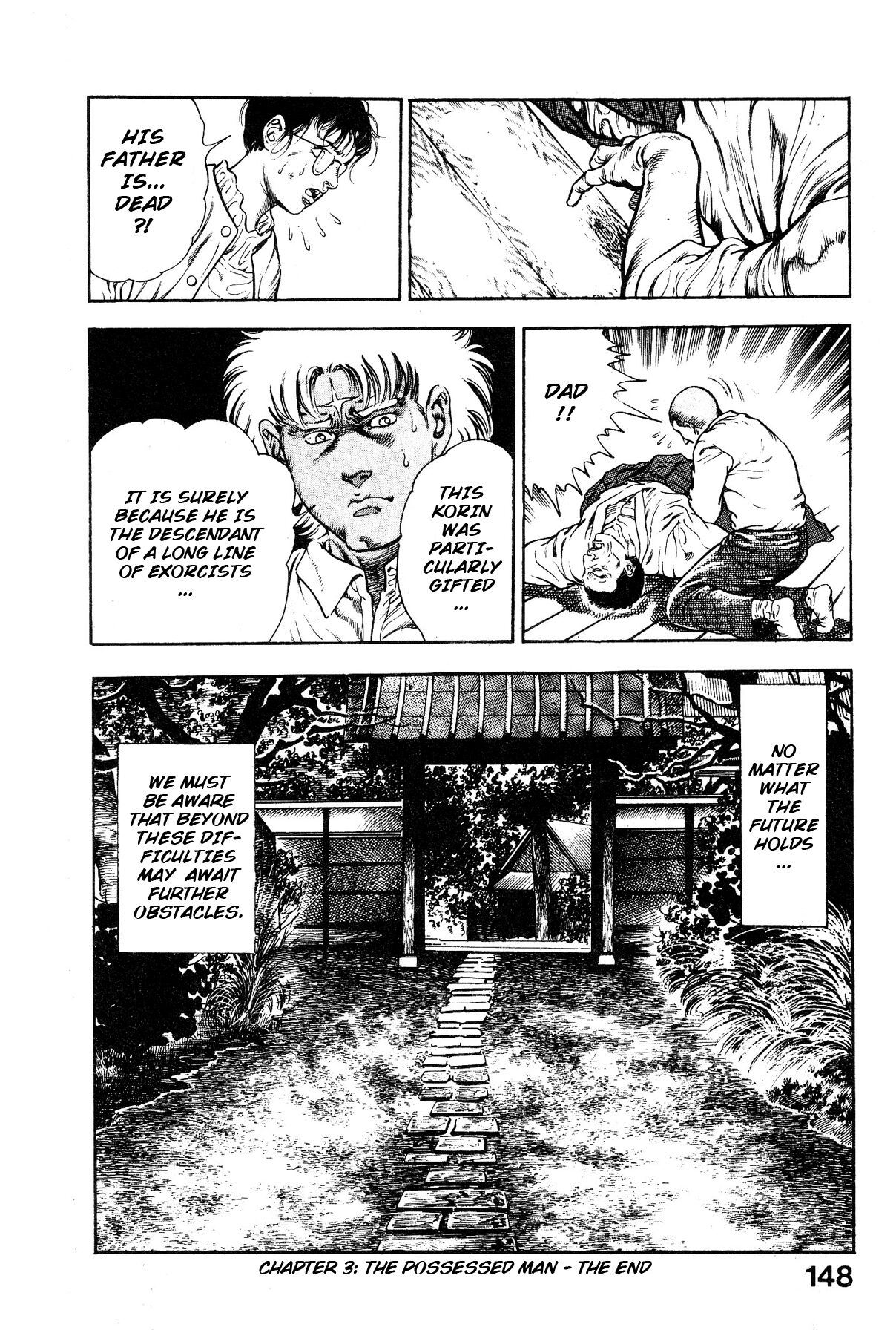 [Maeda Toshio]Habu Goes Forth 1[English] Page 151