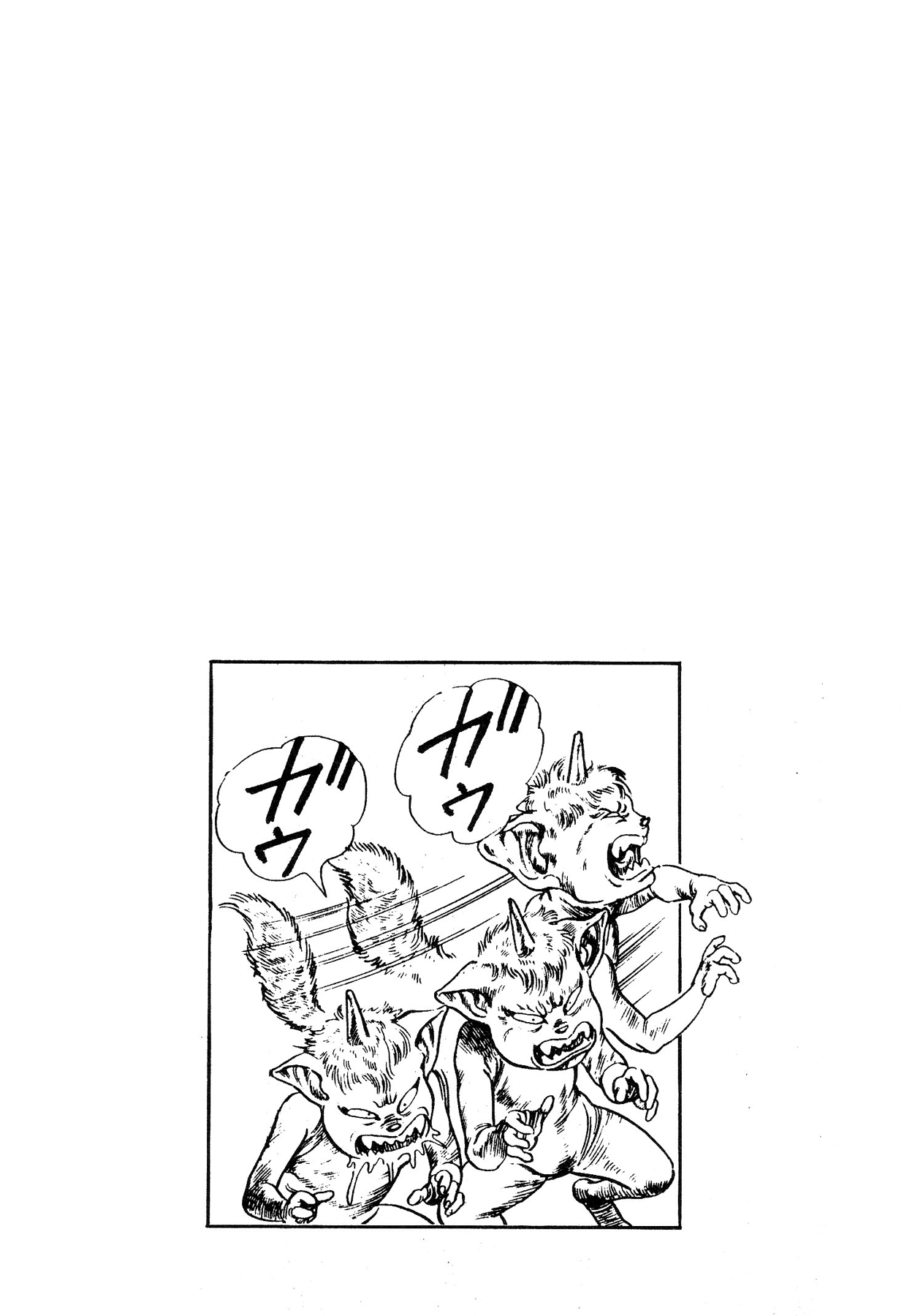 [Maeda Toshio]Habu Goes Forth 1[English] Page 152