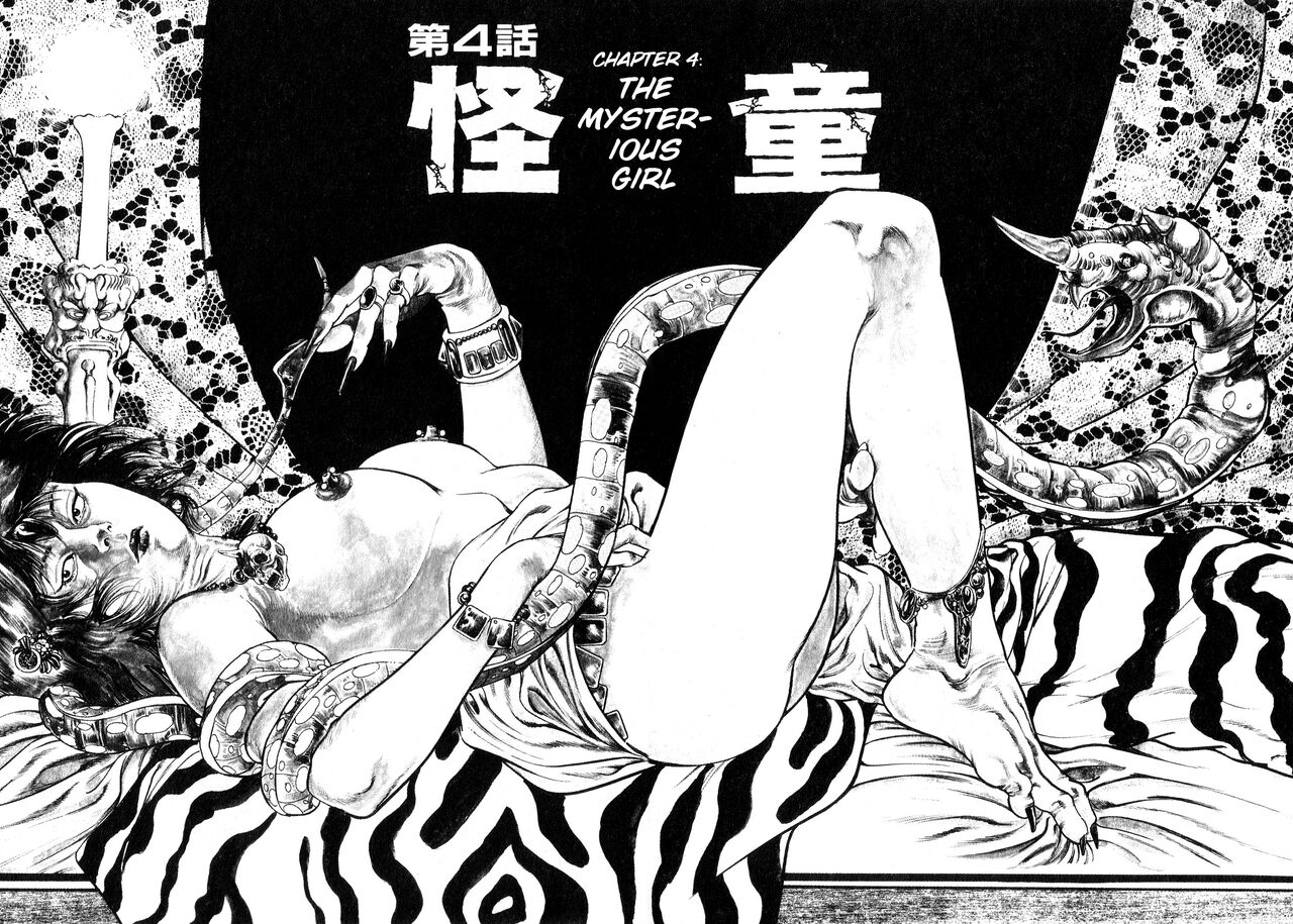 [Maeda Toshio]Habu Goes Forth 1[English] Page 153