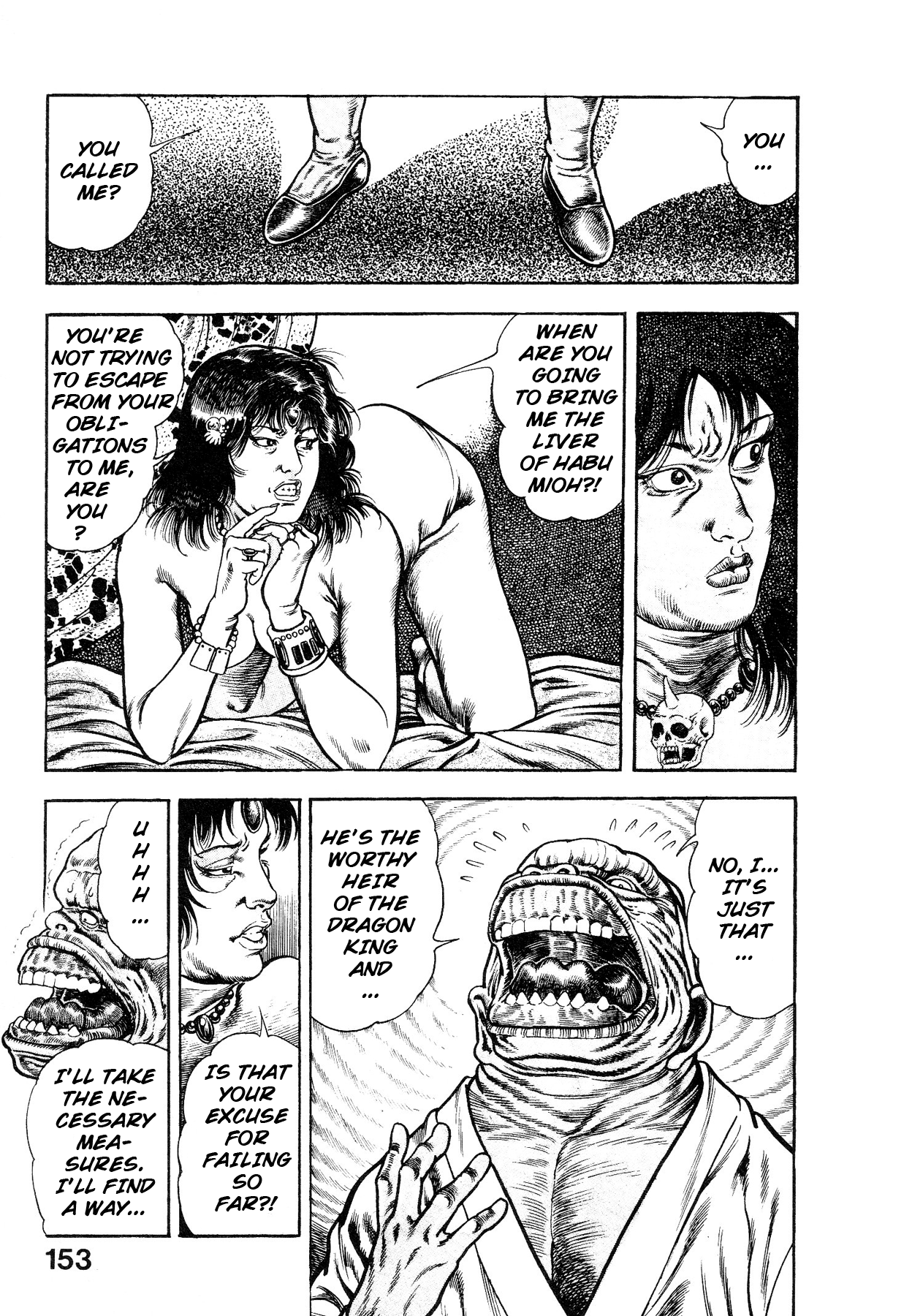 [Maeda Toshio]Habu Goes Forth 1[English] Page 155