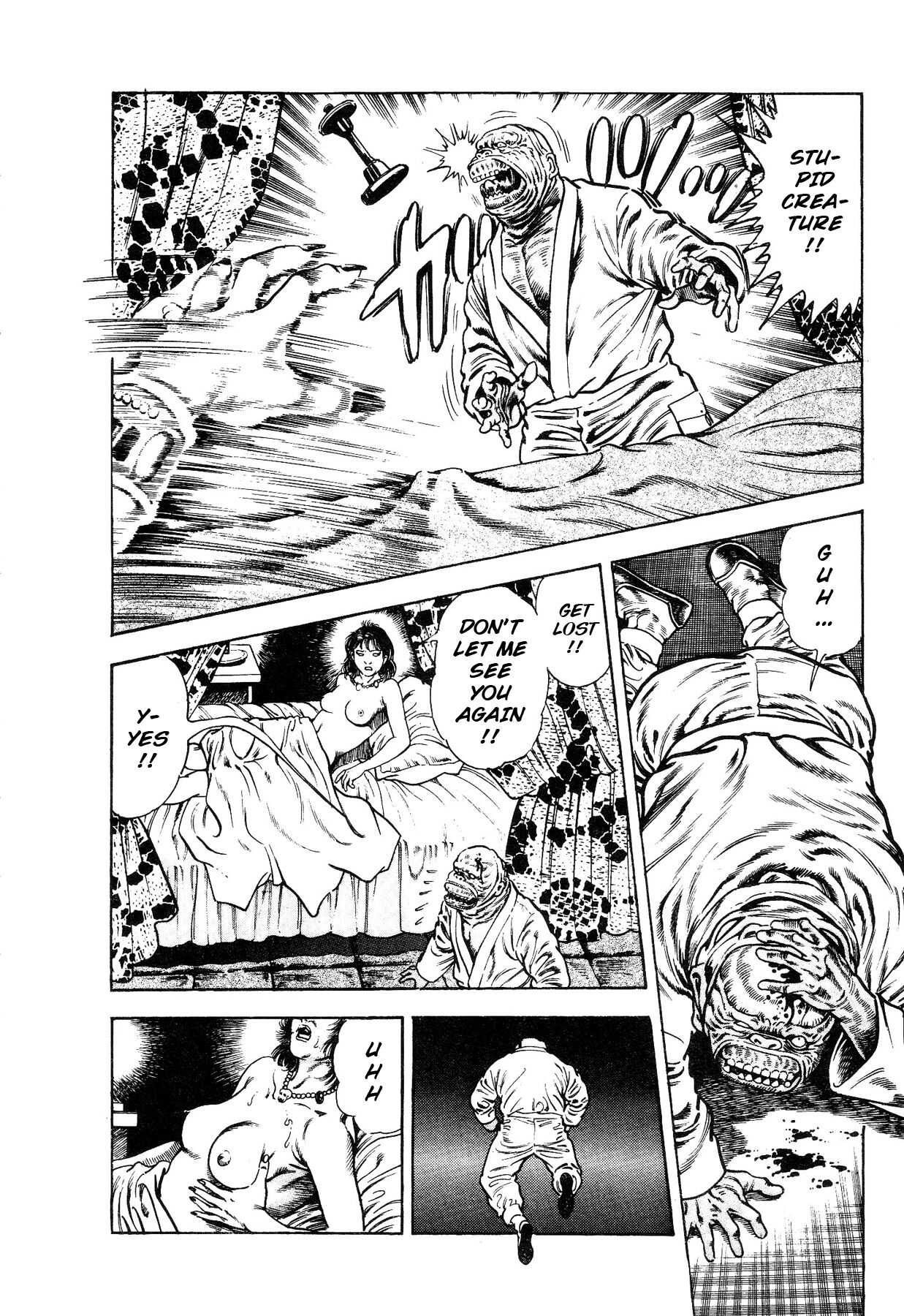[Maeda Toshio]Habu Goes Forth 1[English] Page 156