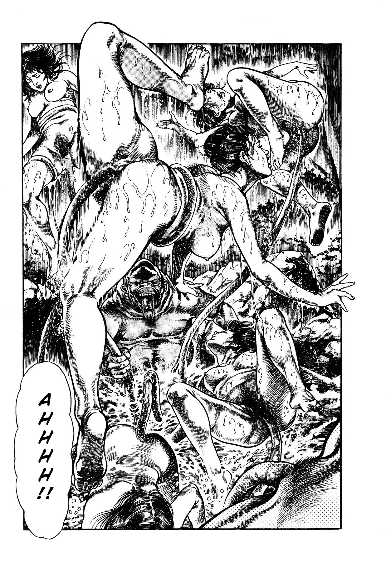 [Maeda Toshio]Habu Goes Forth 1[English] Page 16