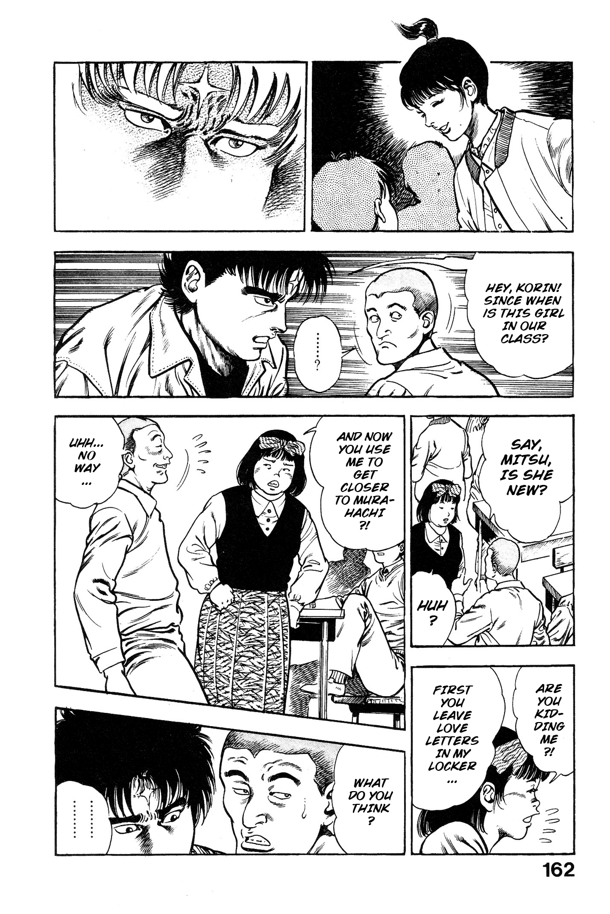 [Maeda Toshio]Habu Goes Forth 1[English] Page 164