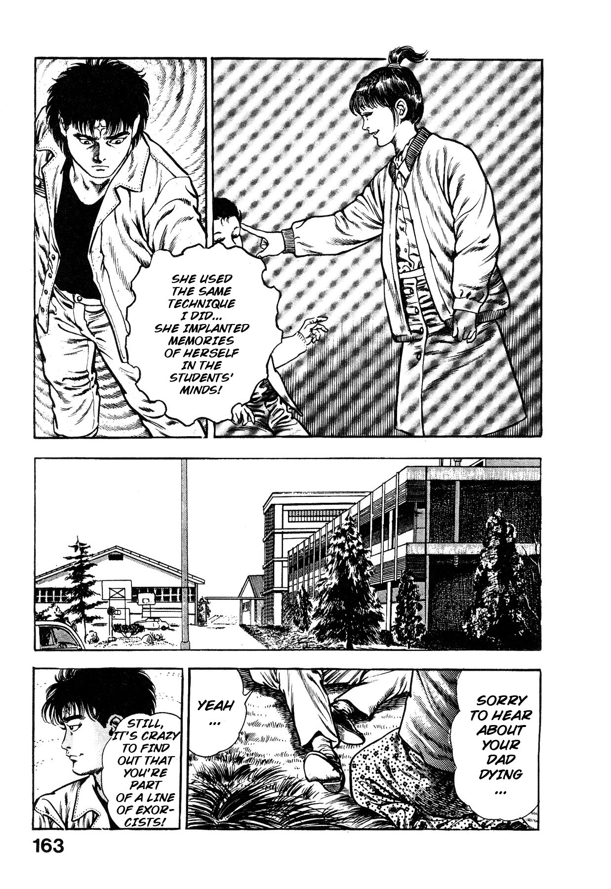 [Maeda Toshio]Habu Goes Forth 1[English] Page 165