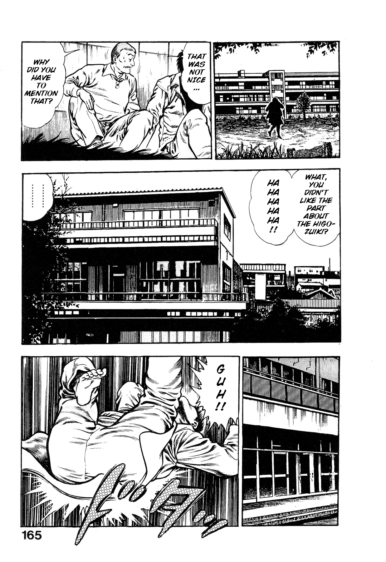 [Maeda Toshio]Habu Goes Forth 1[English] Page 167